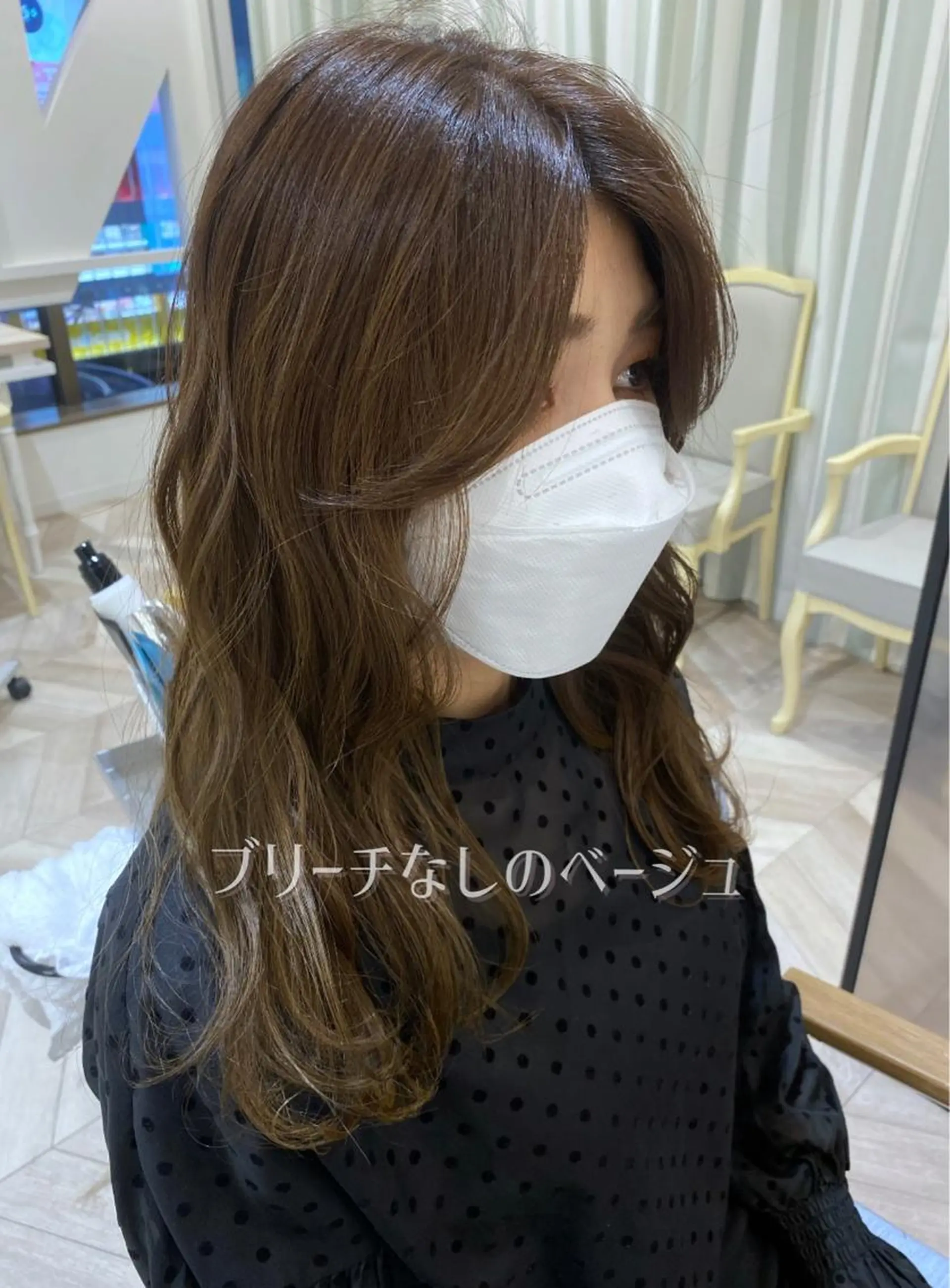 ロング カラー ベージュカラー ブリーチ イルミナカラー ブリーチなしカラー カット ヘアカラー トリートメント ベージュ/インナー カラー🤍Rieのヘアスタイル