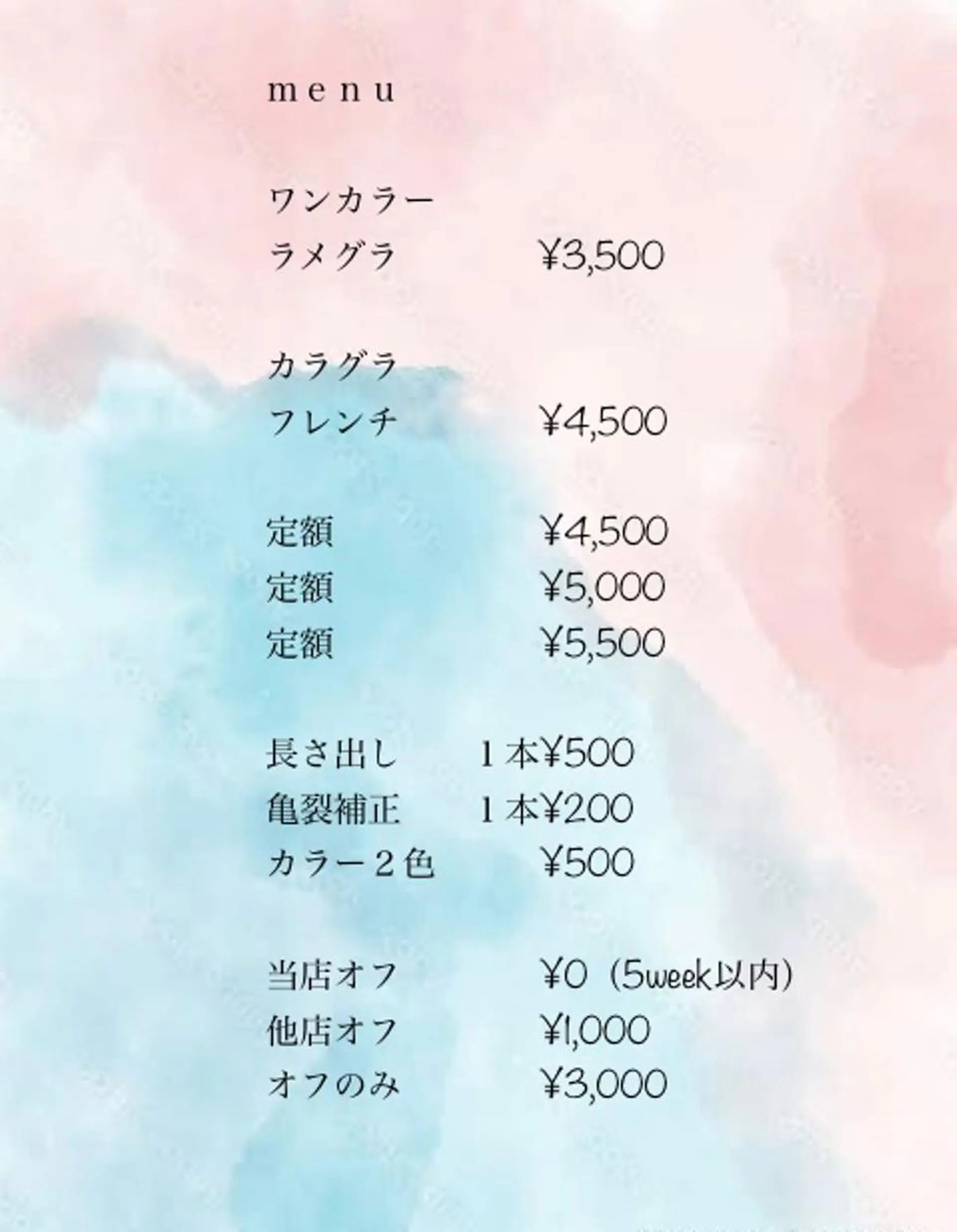 ネイル nuovo yukoのネイルデザイン