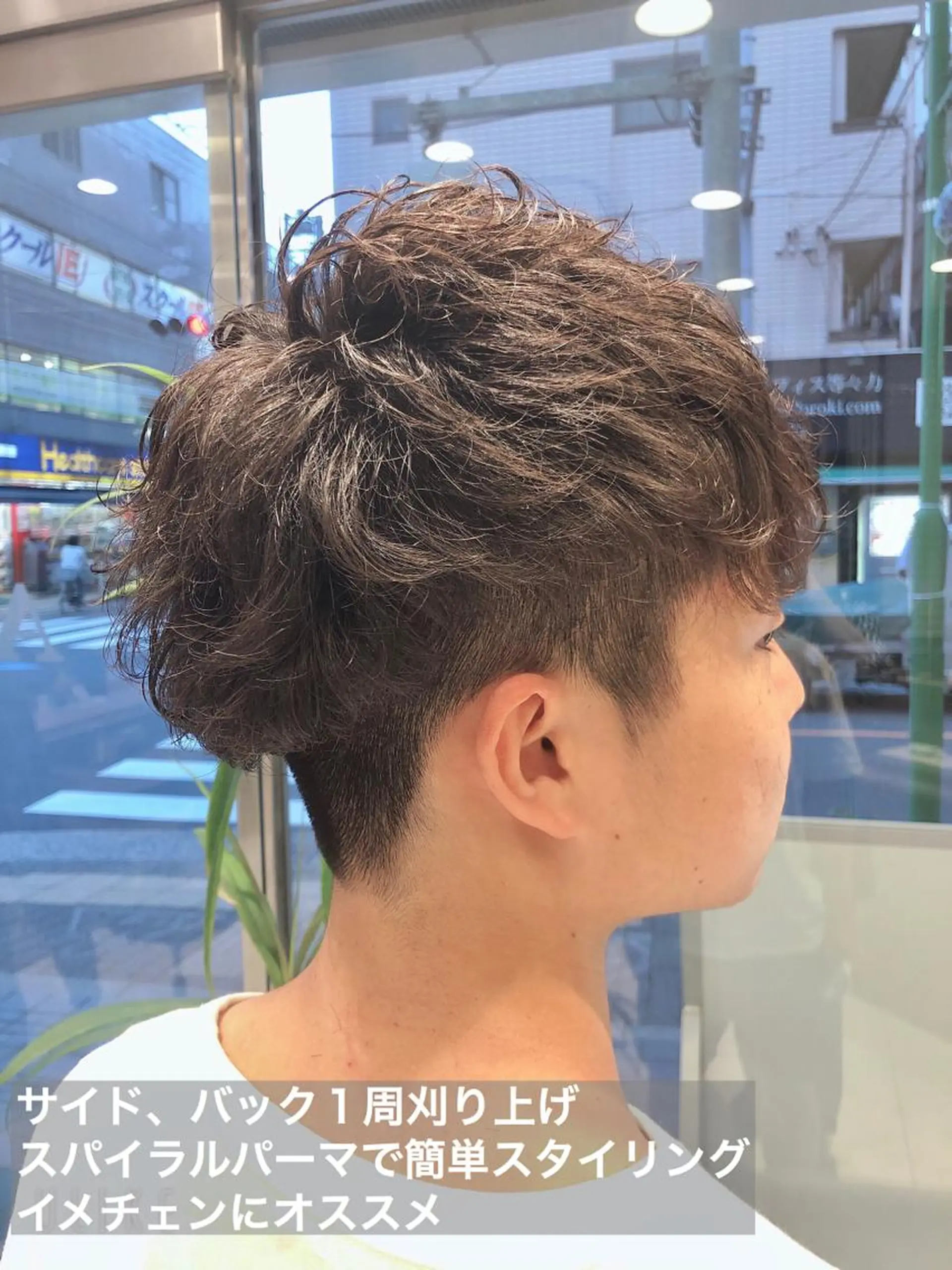 ショート パーマ ヘアアレンジ メンズ ビジネス メンズパーマ ツーブロック 刈り上げ スパイラルパーマ カット パーマ メンズパーマ特化/ KAORU/店長のヘアスタイル