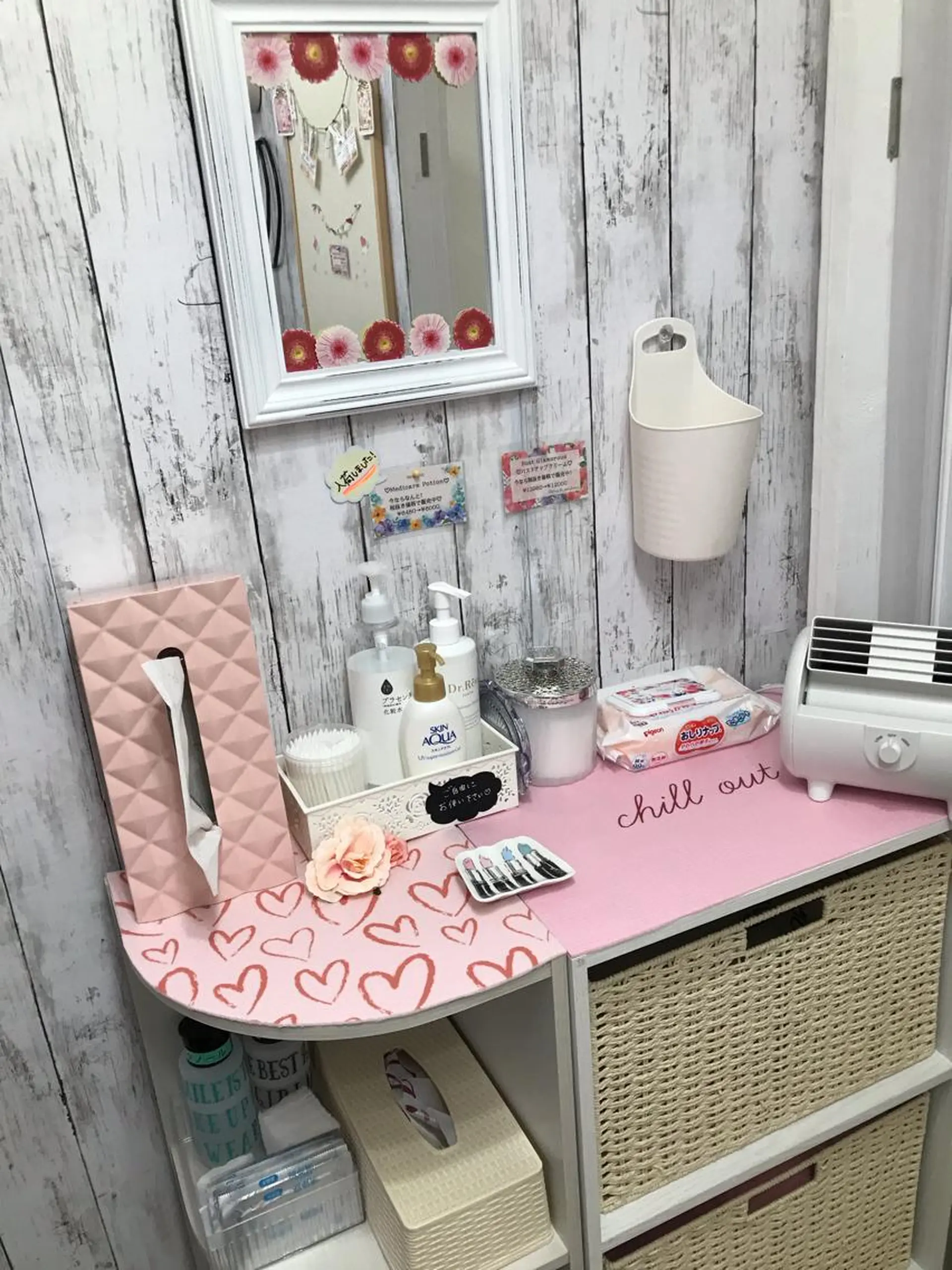 ネイル・脱毛サロンplage所属・脱毛サロン Plageプラージュのエステ・リラクイメージ