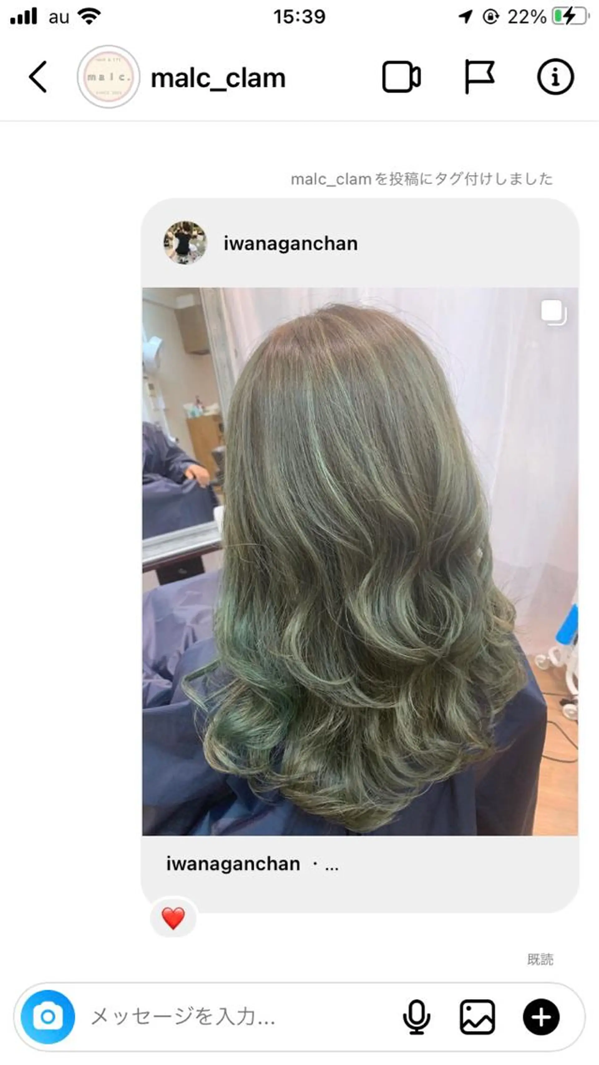 セミロング お気に入り口コミ満足度☺️ご紹介数No.1 エリア 大人気❗️最新サロン 駅2分!所属・バッサリ◎矯正〜スパ ☆年祭#髪医者サロンのヘアスタイル