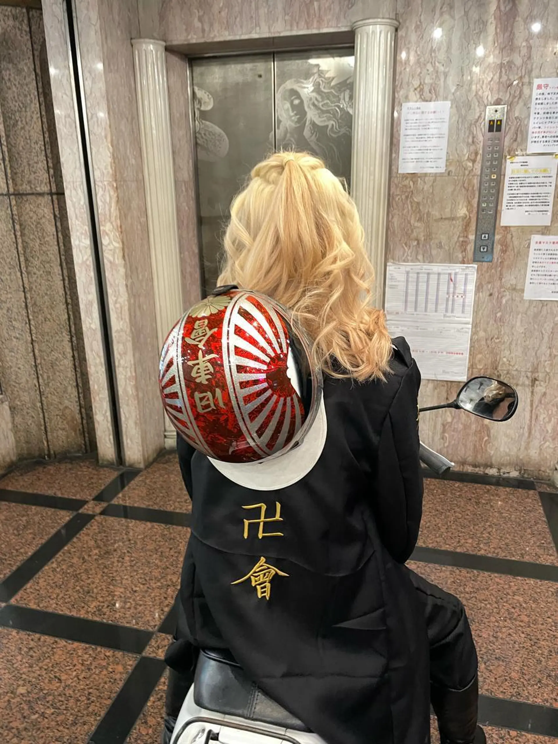 ロング カラー 新宿/韓国レイヤー 髪質改善カラー/角所のヘアスタイル