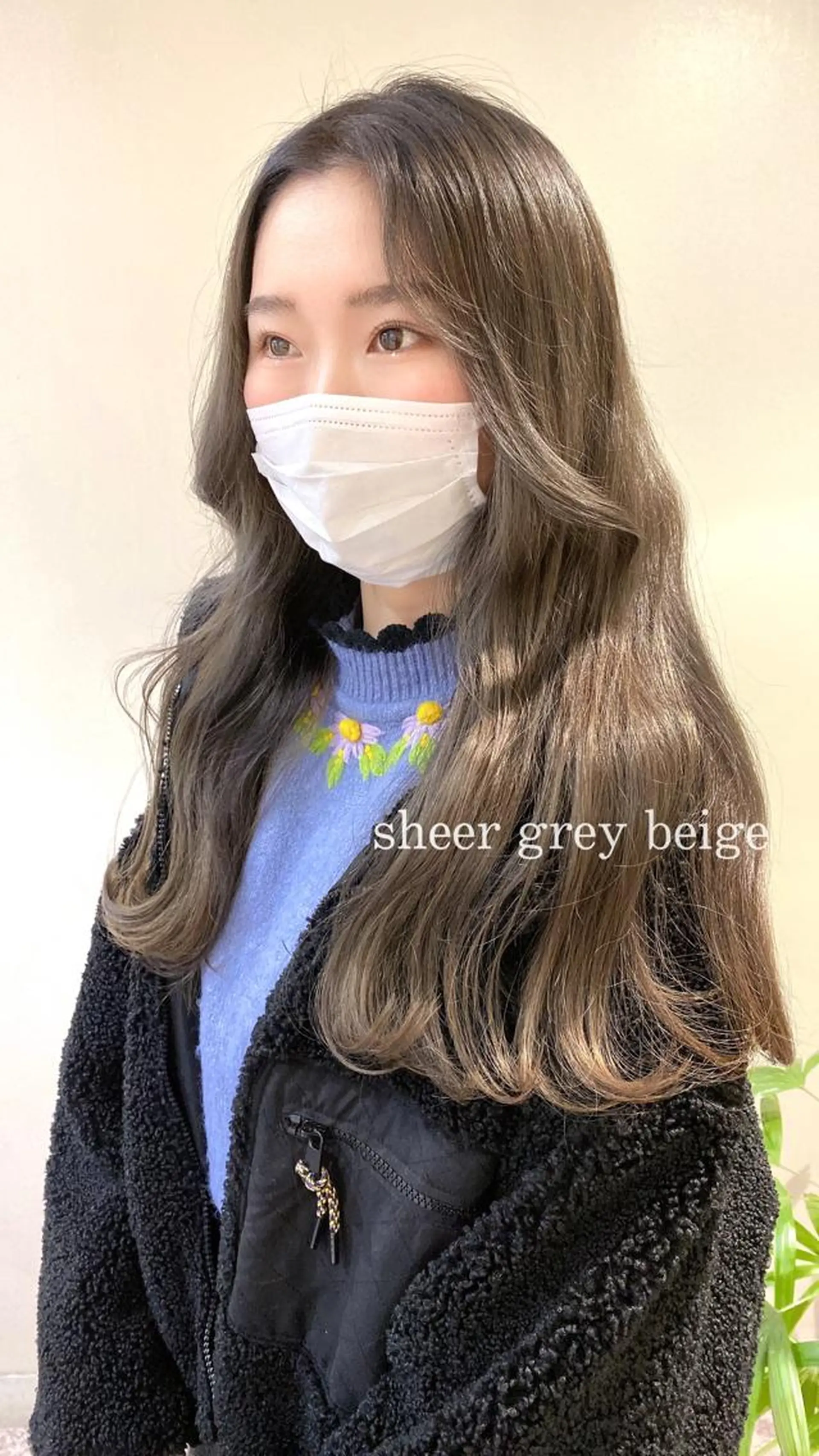 ロング カラー clomus所属・YUKA艶髪 🌸寛ぎ部屋のヘアスタイル