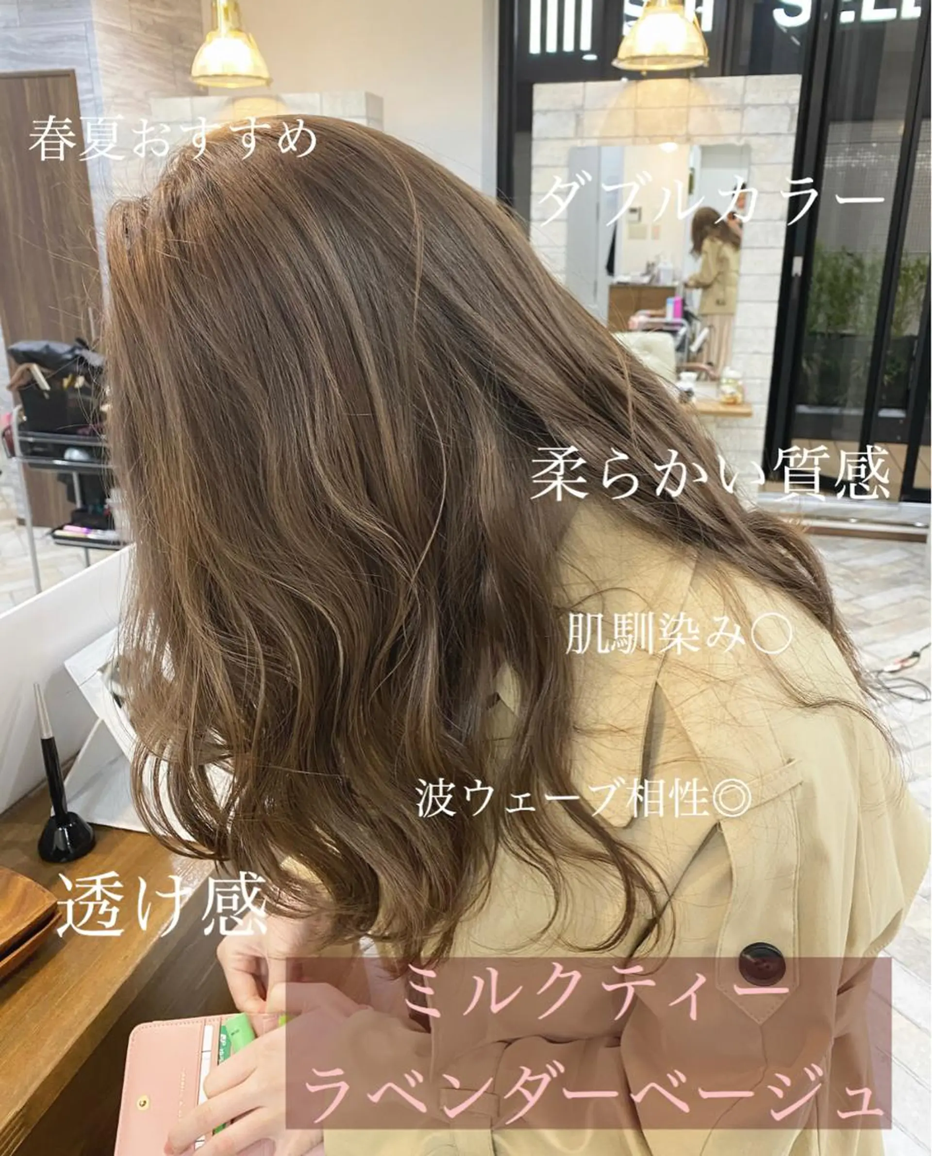 ロング カラー ヘアアレンジ ネイル マツエク・マツパ ヘアカラー ハイライト、レイヤー カット/西梅田/中西のヘアスタイル