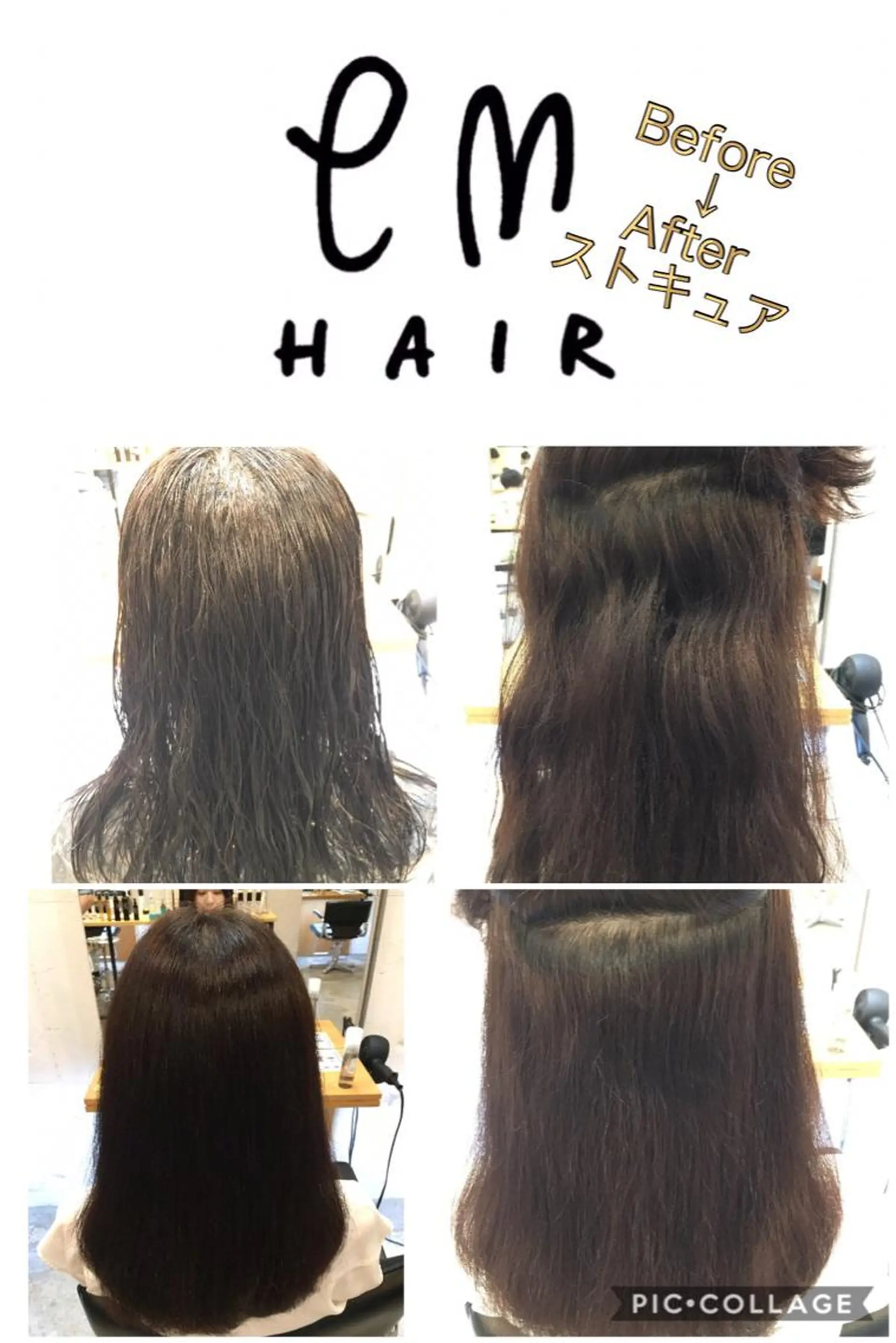 セミロング メンズ眉毛ITSUK Iメンズ専門　新宿の眉毛・アイブロウイメージ