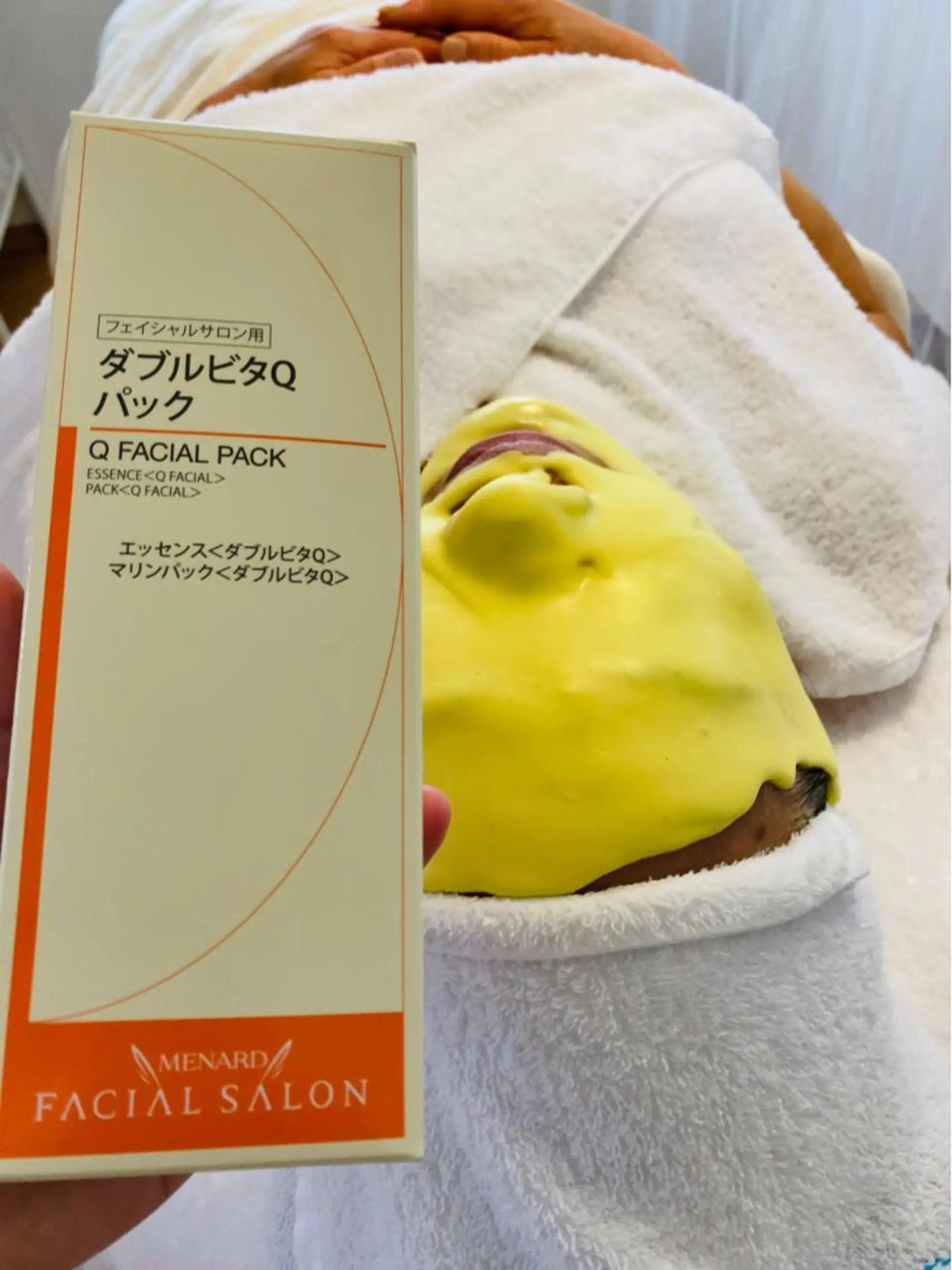 メナードフェイシャルサロン西熊本駅南所属・メナード 西熊本駅南のエステ・リラクイメージ