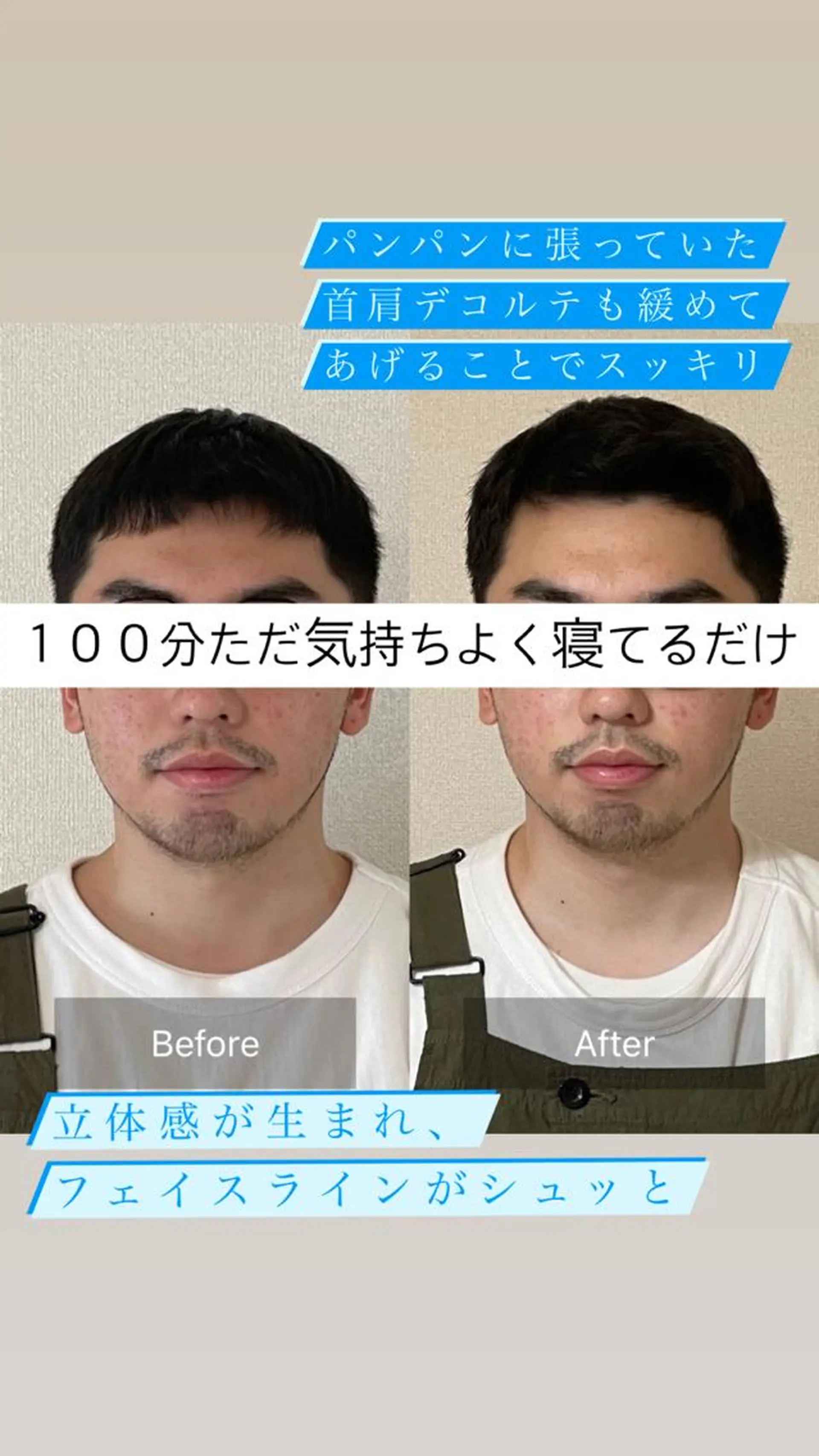 parafuse 千葉駅前サロン♡のエステ・リラクイメージ