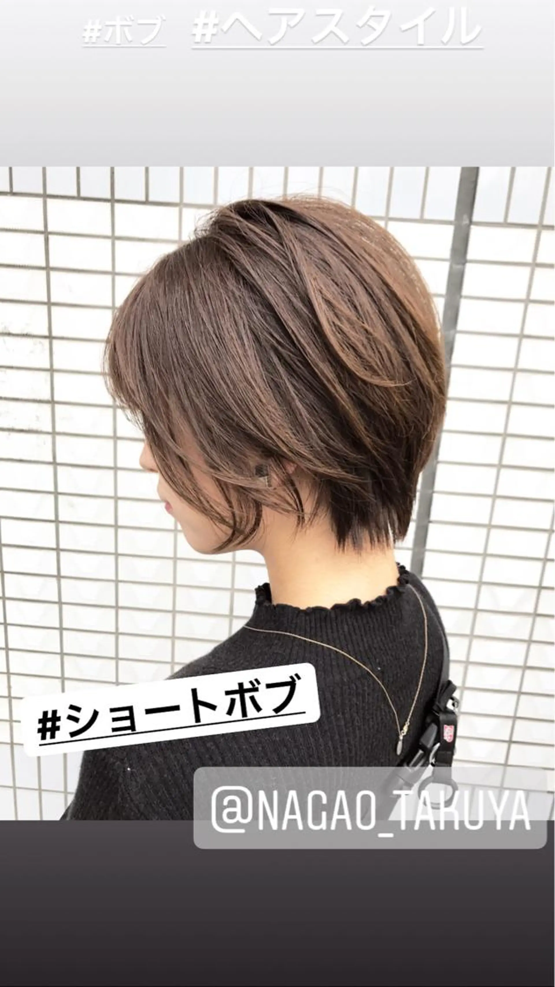 ショート カラー パーマ ヘアアレンジ メンズ キッズ ネイル マツエク・マツパ ショートボブ ボブ ショートヘア ショートネイル カット ヘアカラー トリートメント uno pulir所属・トップスタイリスト 永尾拓也のヘアスタイル