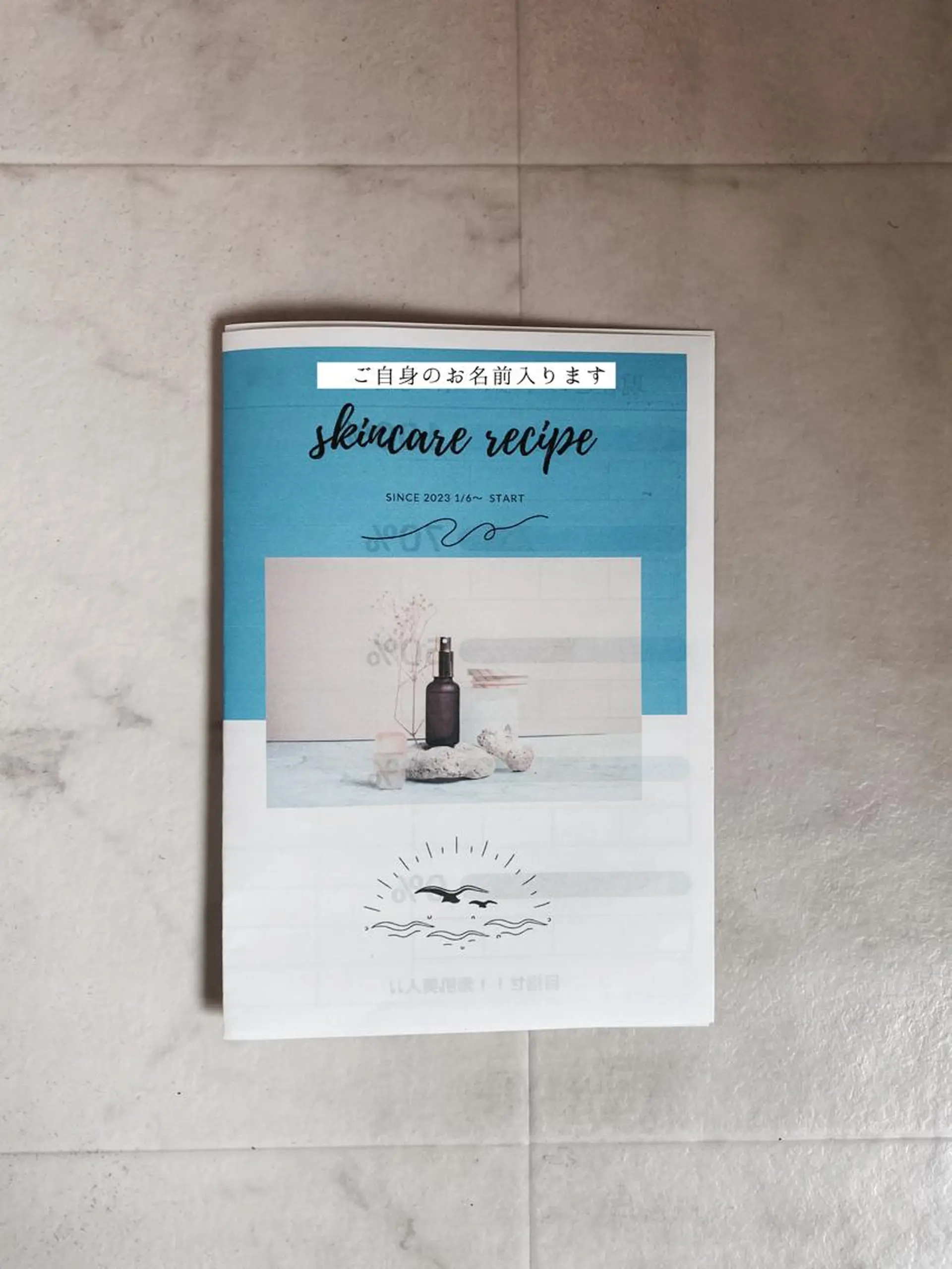 ニキビ特化美容鍼 ×ハーブピーリングのエステ・リラクイメージ