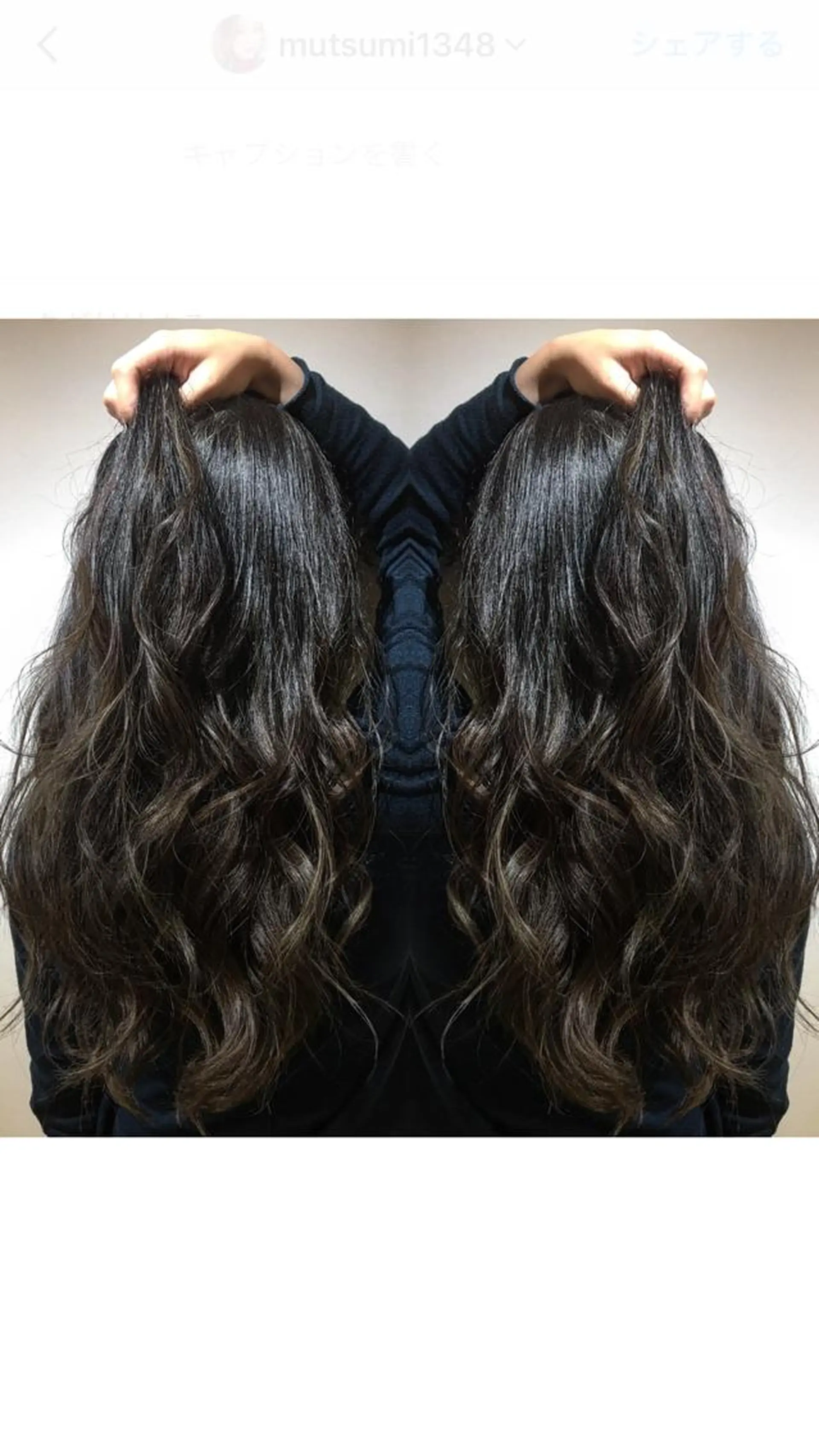 ロング カラー box  mico. mutsumiのヘアスタイル