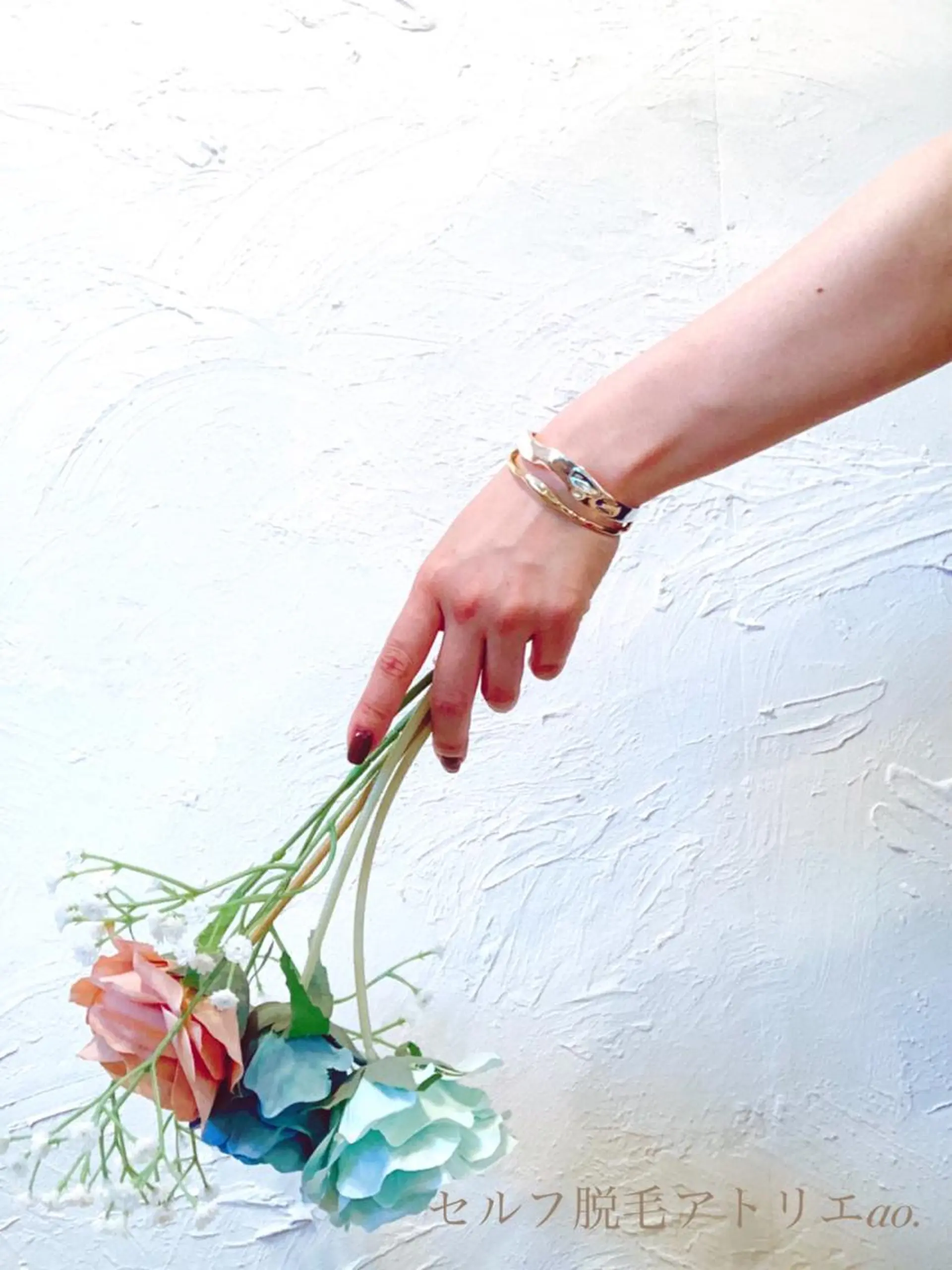 脱毛 セルフ脱毛アトリエao.所属・セルフ脱毛 atelier aoのエステ・リラクイメージ