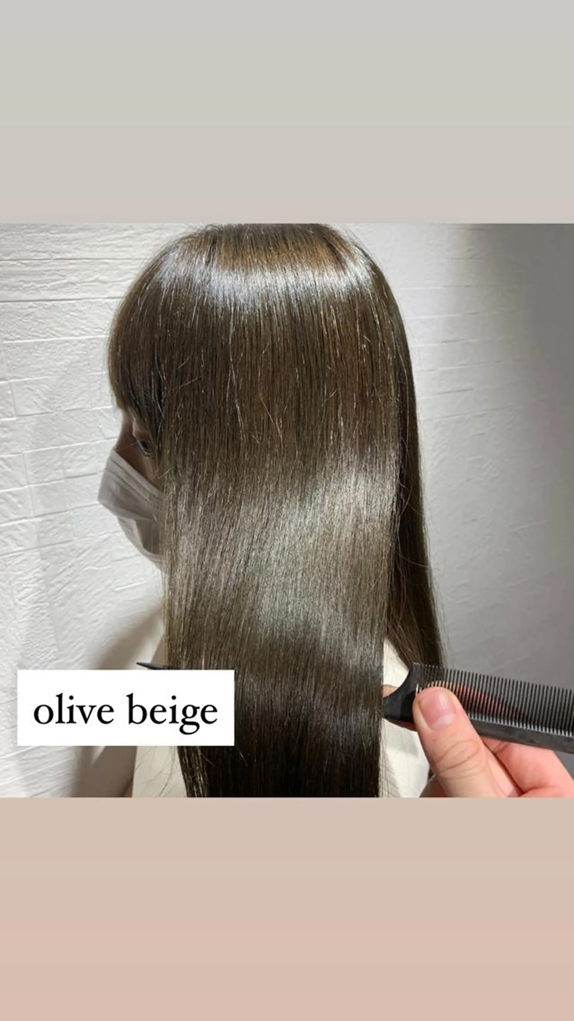 ロング カット ヘアカラー トリートメント little 小濱彰太のヘアスタイル