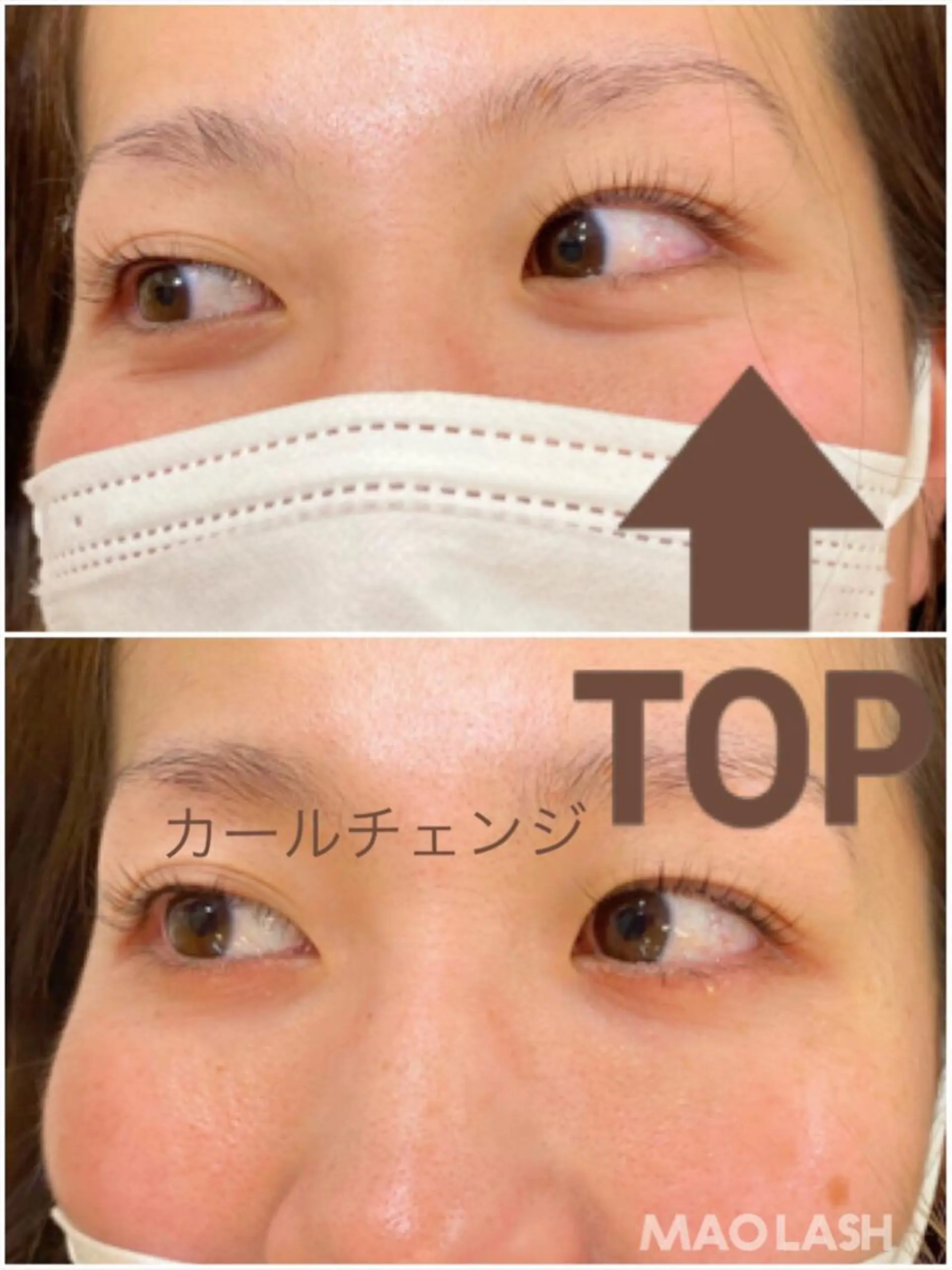 マツエク・マツパ mao lash所属・mao lashのマツエク・マツパデザイン