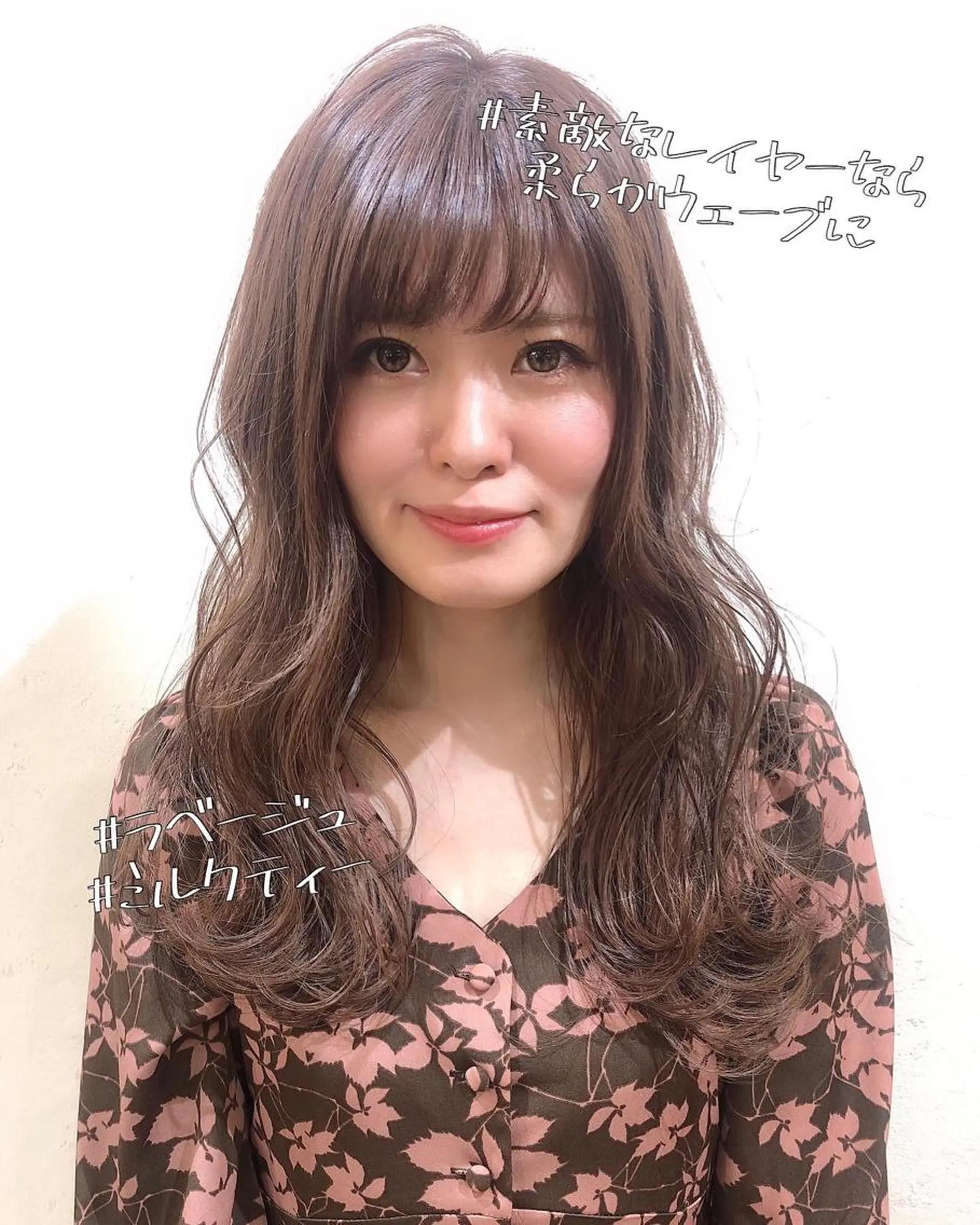 ロング カラー パーマ ヘアアレンジ ネイル マツエク・マツパ ヘアカラー トリートメント ヘアセット Londideal 高橋ヒロシのヘアスタイル