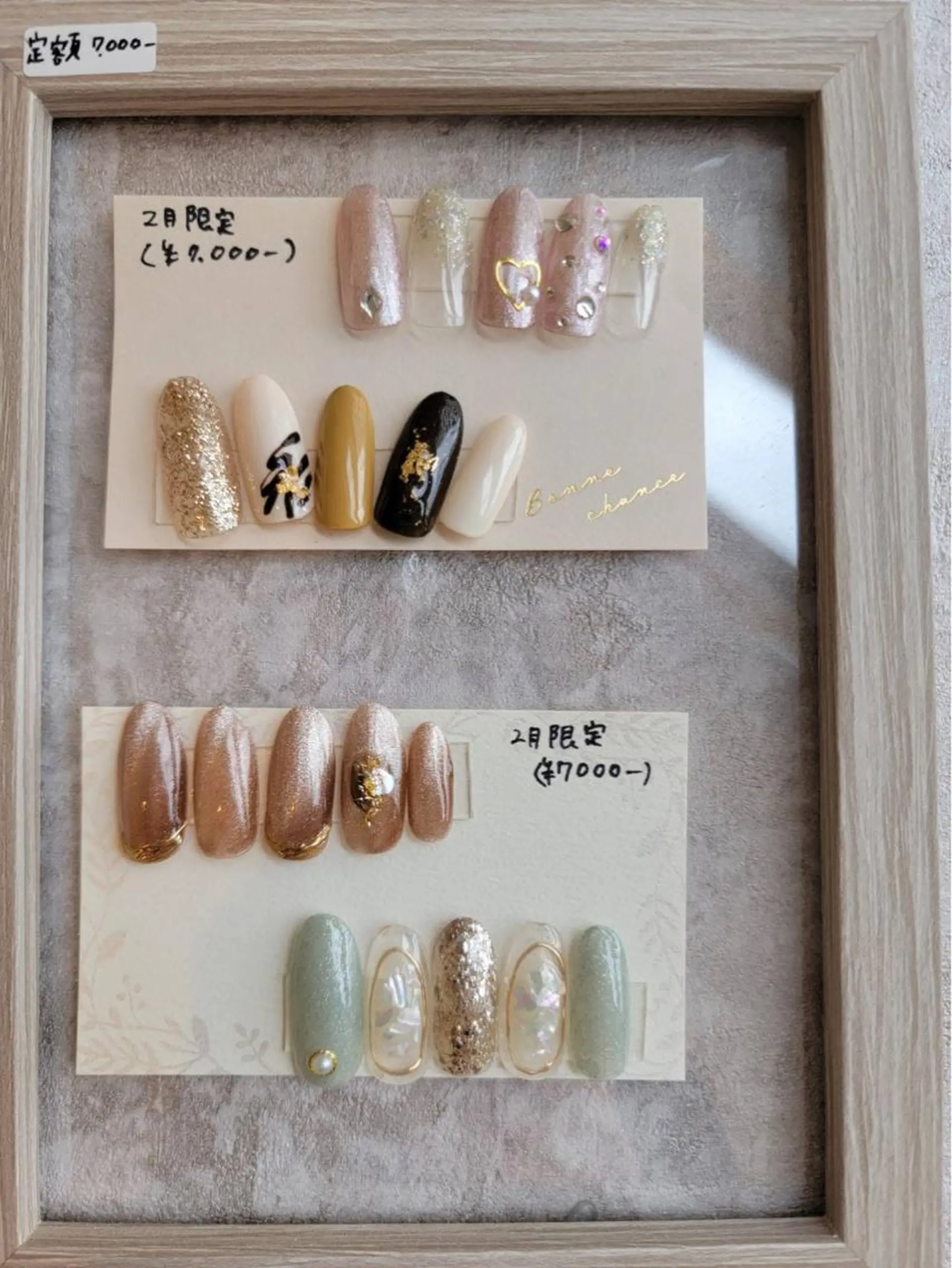 ネイル beauty salon RePi所属・B.S. RePiのエステ・リラクイメージ