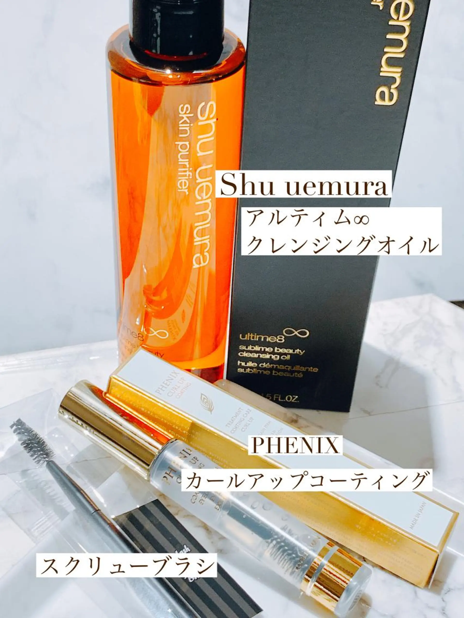 マツエク・マツパ 高橋 実和子のマツエク・マツパデザイン