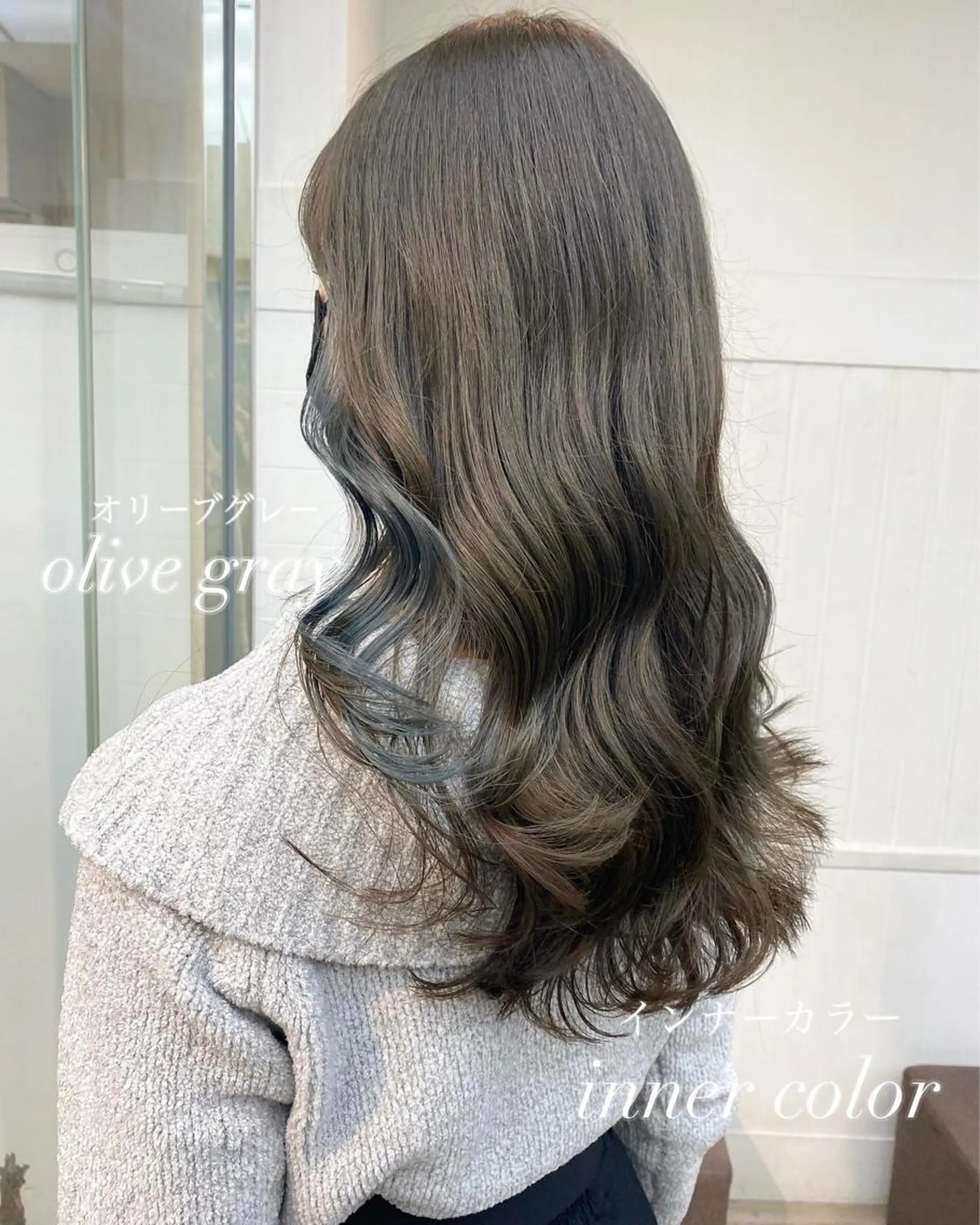 ロング カラー ヘアカラー トリートメント B3  SHARE SALON【ビースリーシェアサロン】所属・☀️透明感color KURO☀️のヘアスタイル