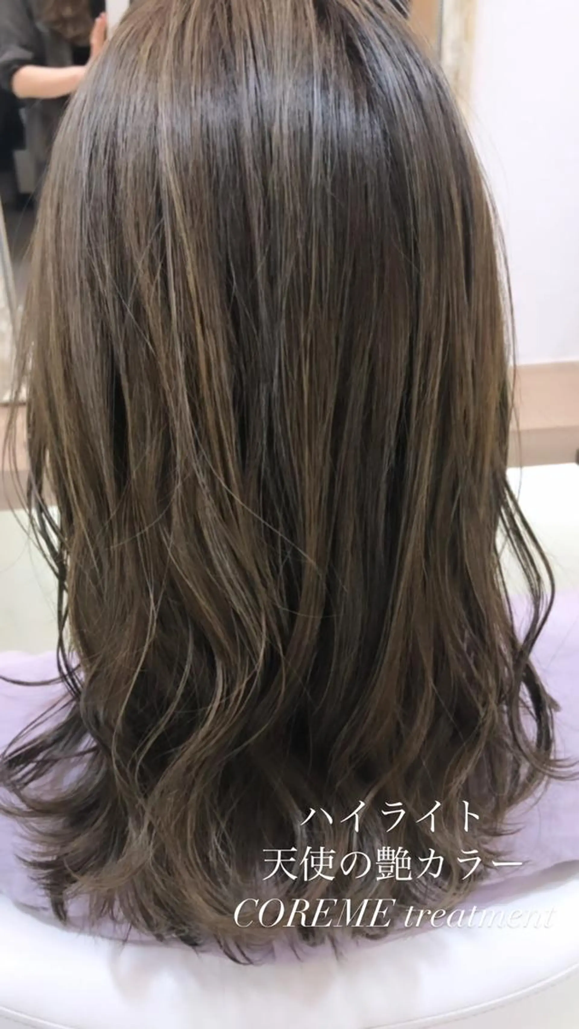 セミロング カラー ヘアカラー トリートメント 艶質改善/縮毛矯正 ササキナツミのヘアスタイル