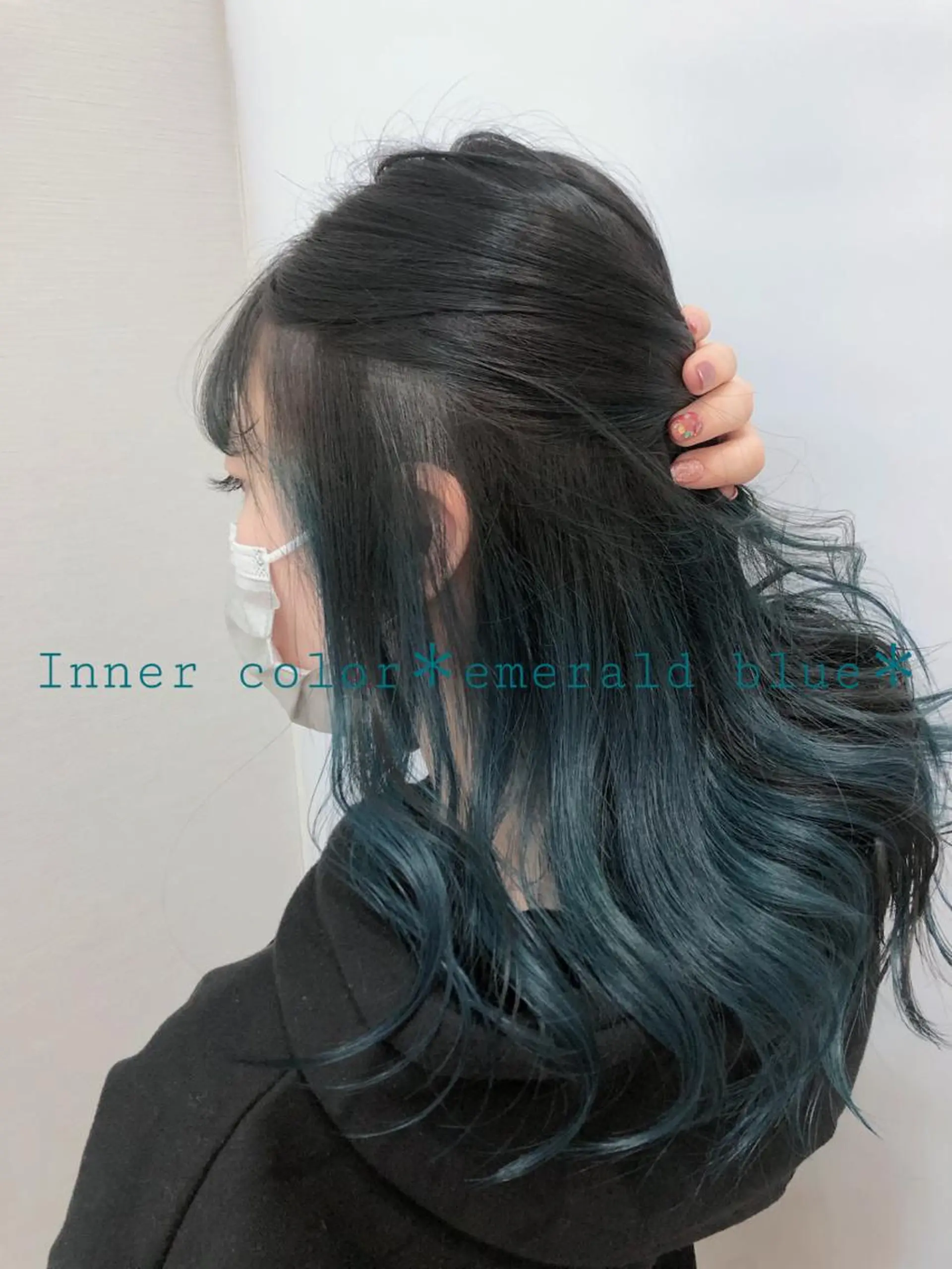 ロング カラー ヘアカラー トリートメント 産休中です。 🌹sayu🌹のヘアスタイル