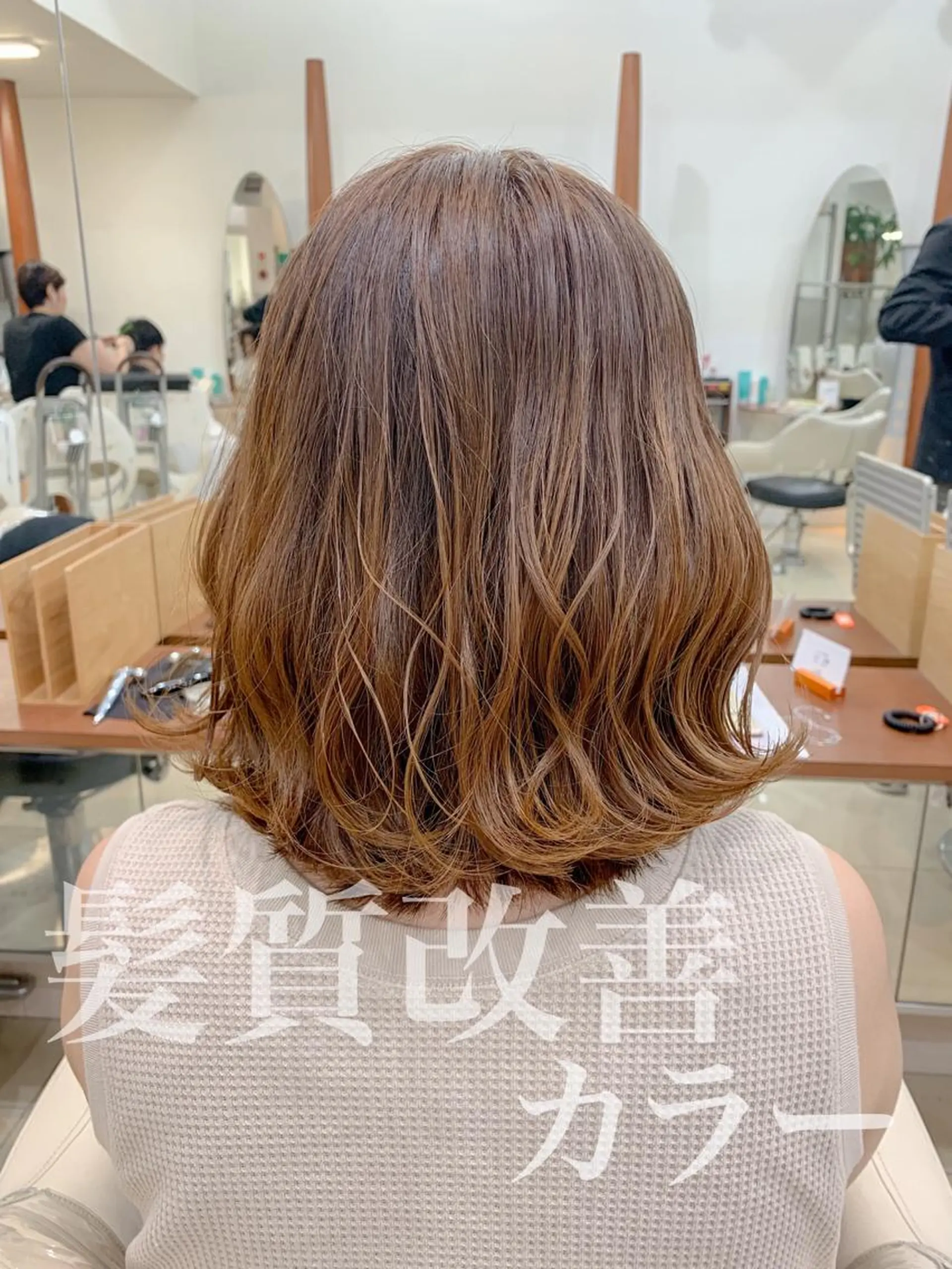 ミディアム カラー 縮毛矯正/髪質改善 /韓国風　山川春輝のヘアスタイル