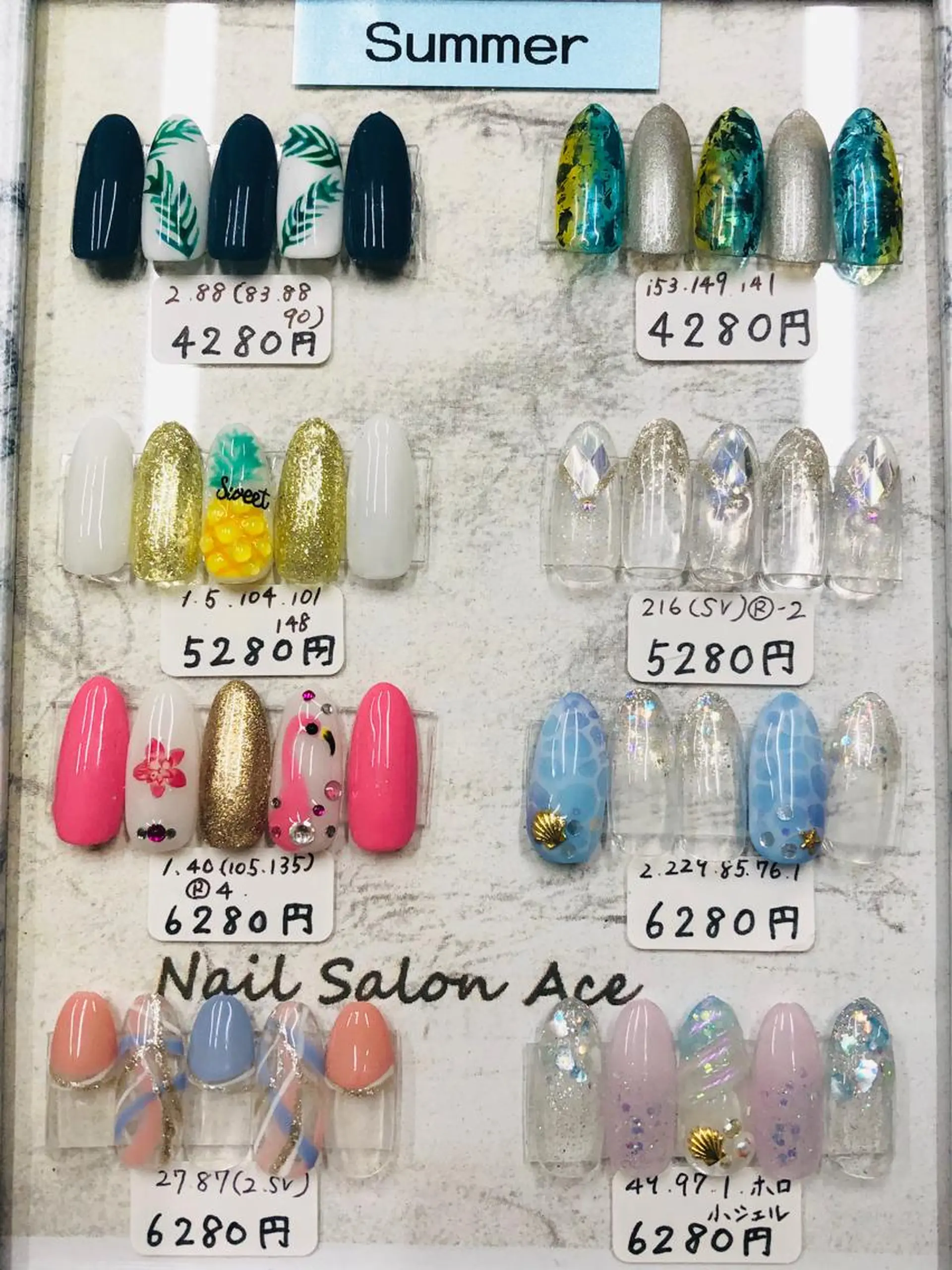 ネイル ハンドネイル ハンドケア Beauty Salon Ace（ネイルサロン　エース）所属・池袋フィルイン Ace♡長さだしのネイルデザイン