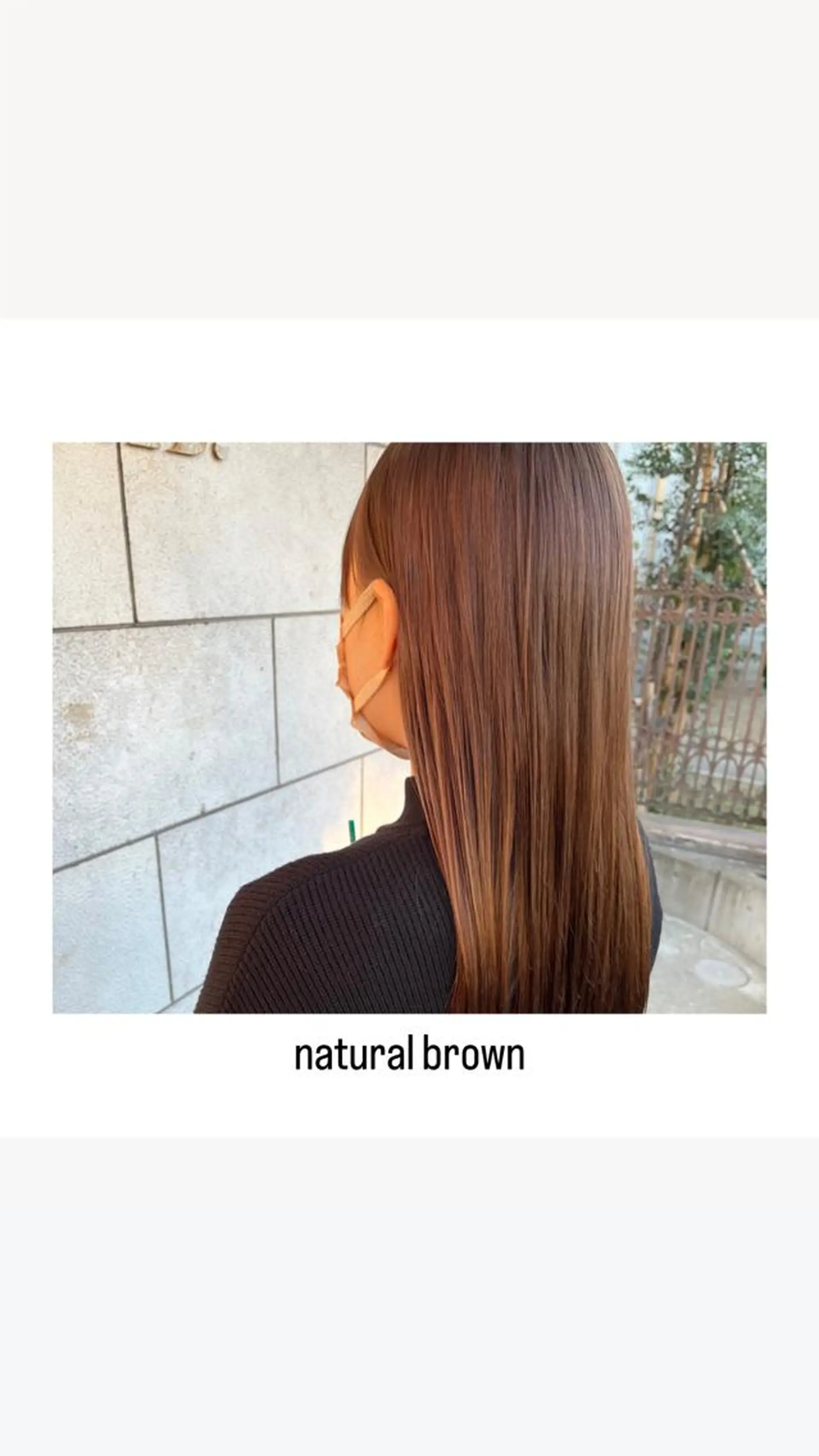 ミディアム カラー パーマ ヘアアレンジ メンズ キッズ ネイル マツエク・マツパ アイブロウ ブラウンカラー 透明感カラー ナチュラルブラウン 眉カラー カラーマツエク ヘアカラー トリートメント rewards成城学園前店所属・hiroki【雰囲気 &style】のヘアスタイル