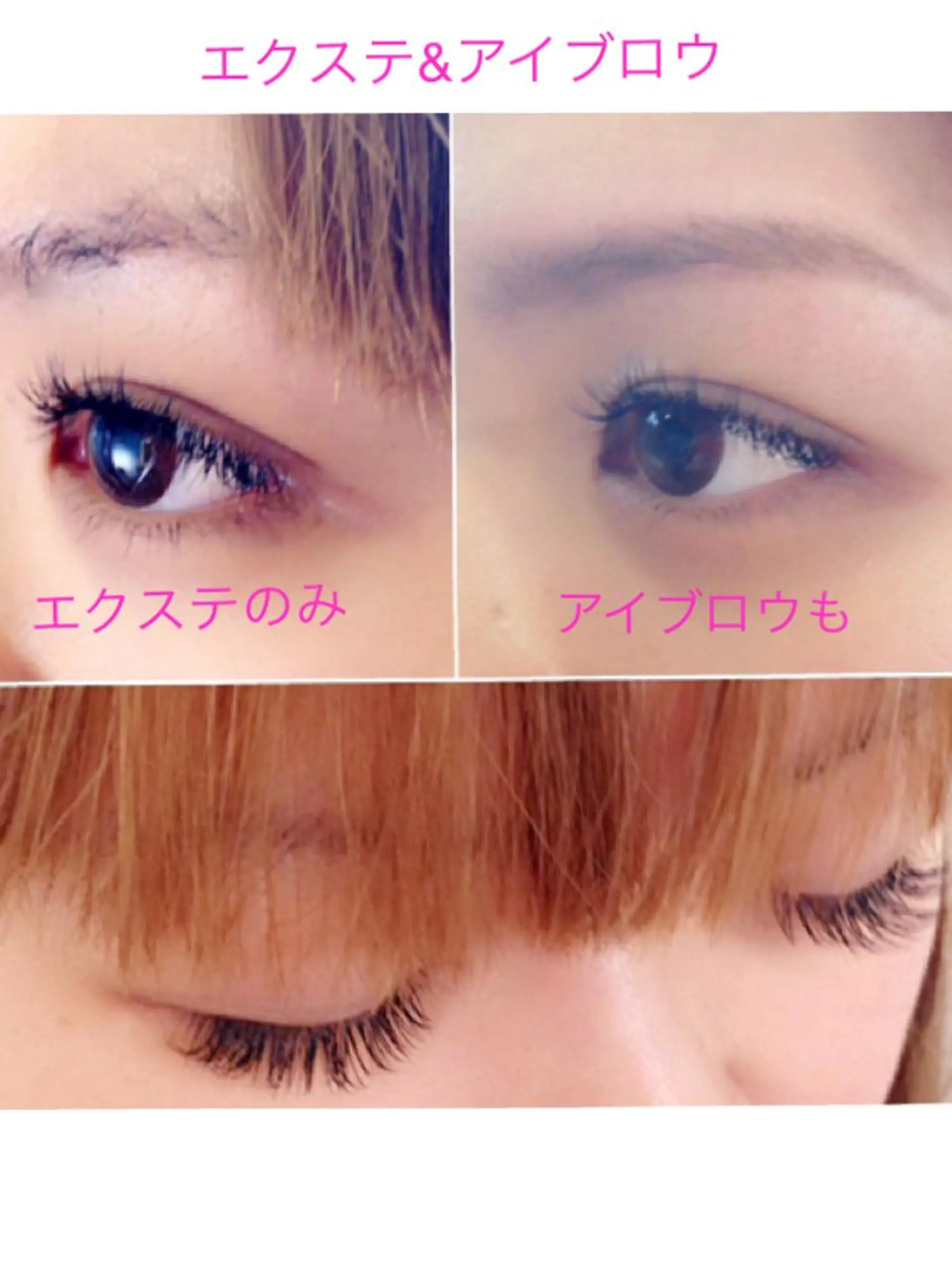 まつエク SELECTION EYES.のマツエク・マツパデザイン