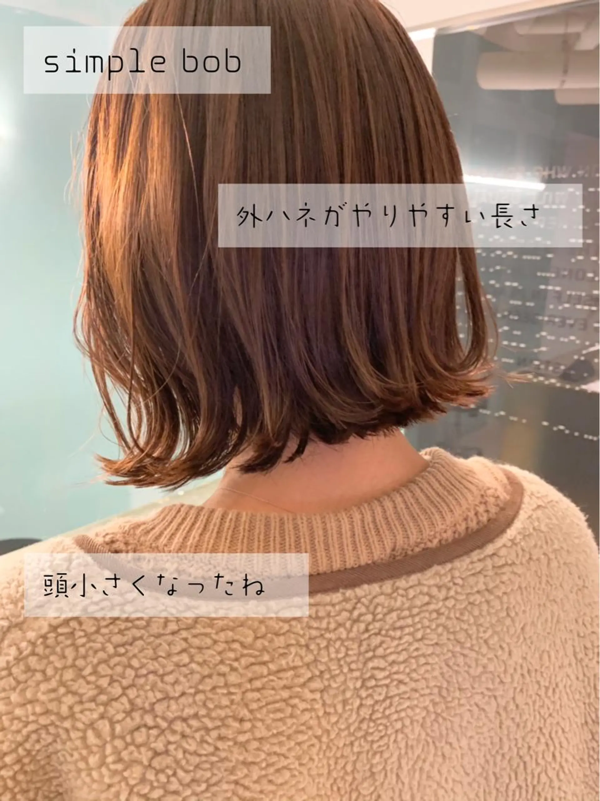 ショート カラー ボブ 外ハネヘア tension 【テンション】のヘアスタイル