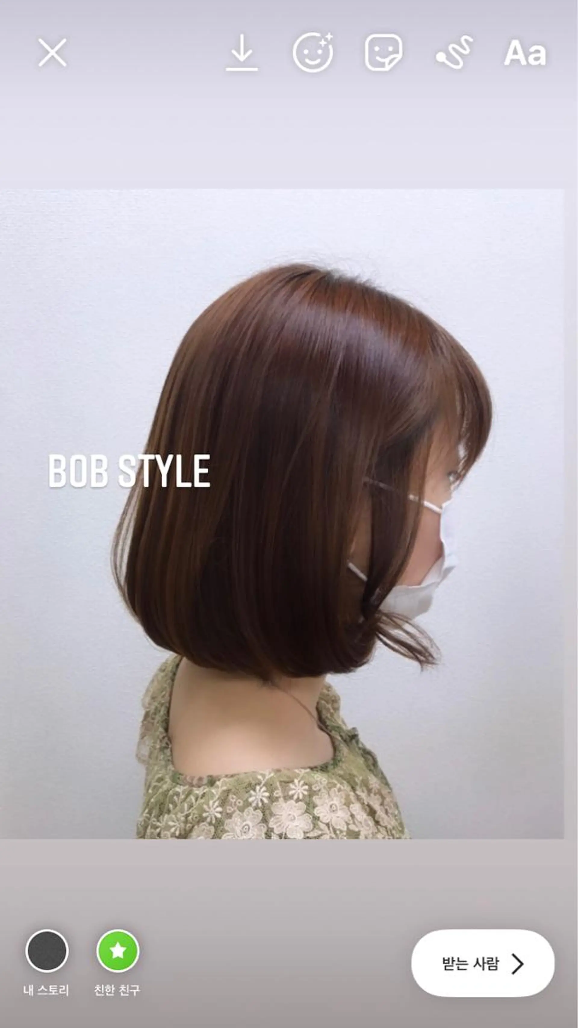 ショート 松本平太郎美容室大宮店所属・もりたみかこ 美容師お休み中のヘアスタイル