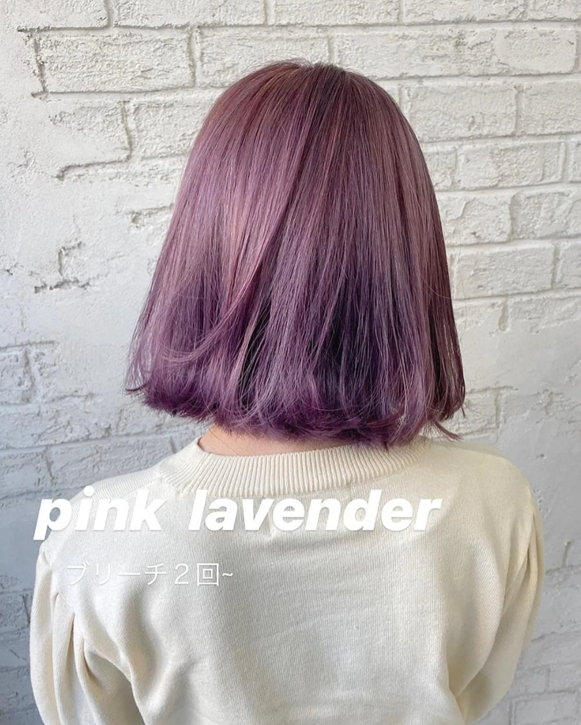 ミディアム カラー オリーブ/アッシュ やわらか透明感カラーのヘアスタイル