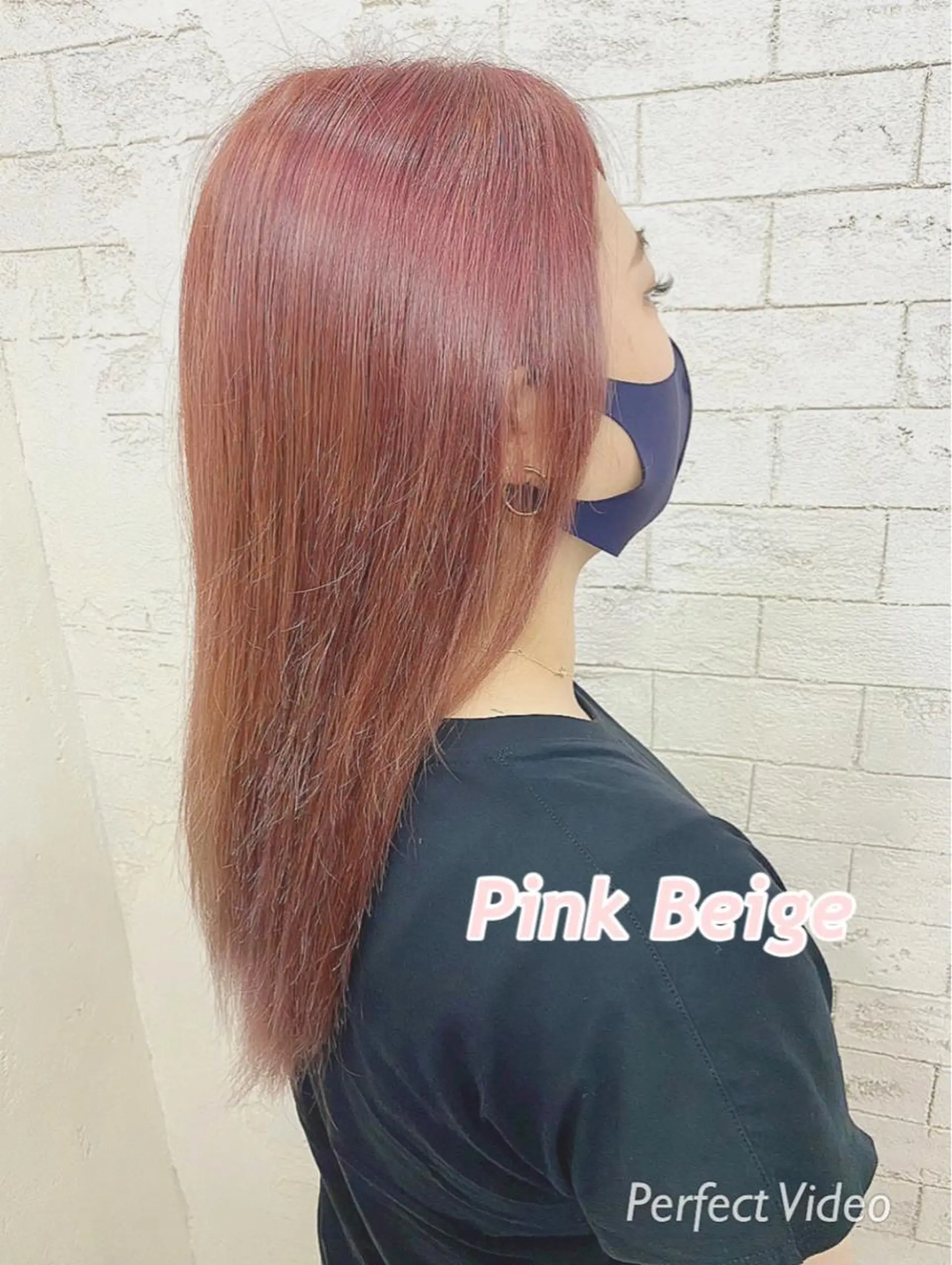 ロング カラー ベージュカラー ピンクカラー ピンクベージュ ホワイト/店長/カラ ー講師/錦糸町/岩崎のヘアスタイル