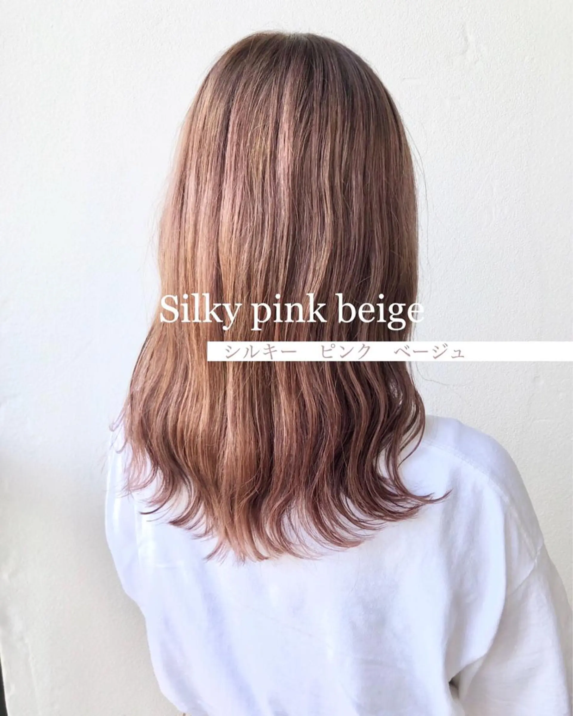 ミディアム カラー 店長/mao/ 前髪/顔周りカットのヘアスタイル