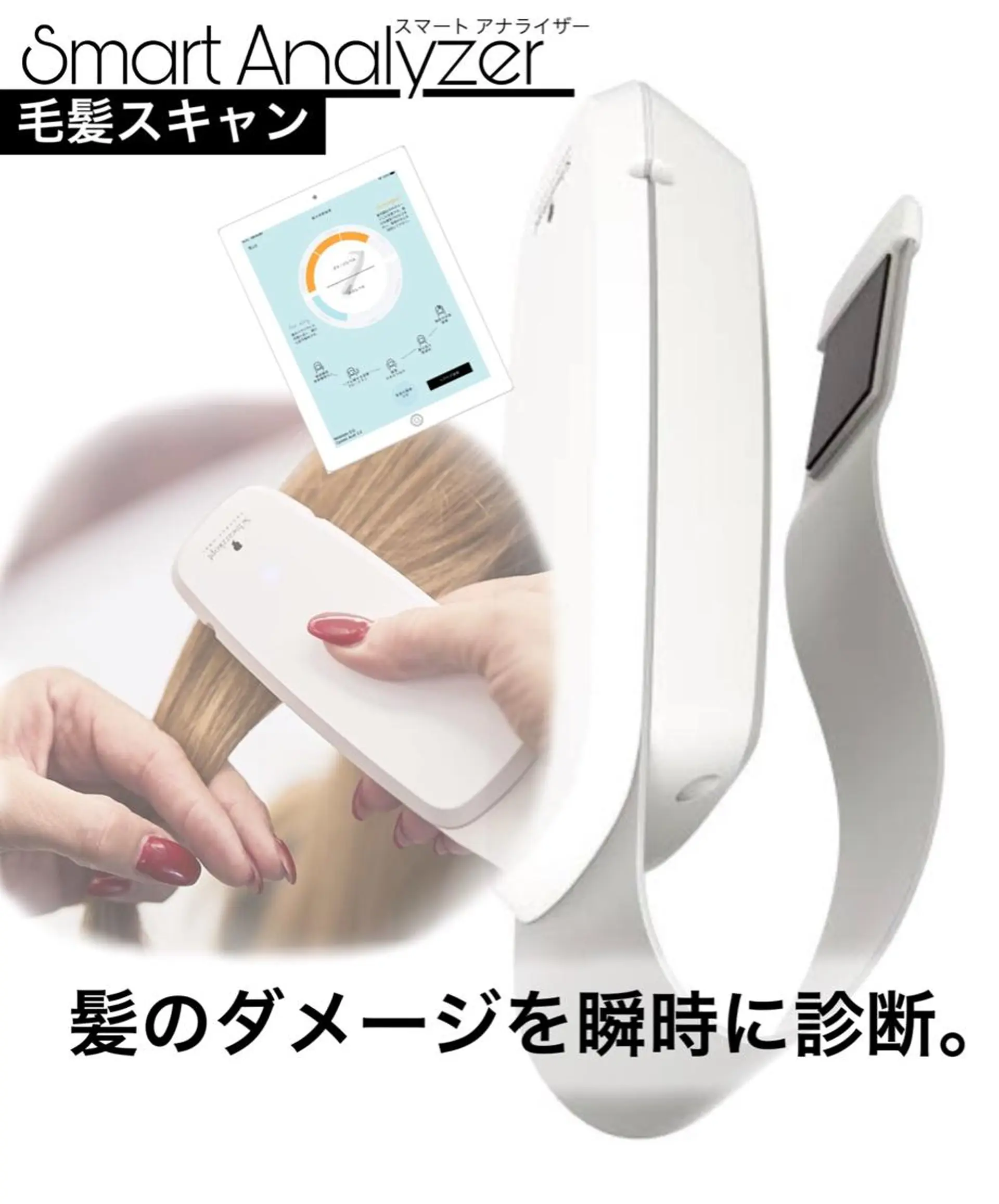 ミディアム カラー トリートメント カット ヘアカラー トリートメント Hair VERDEのヘアスタイル