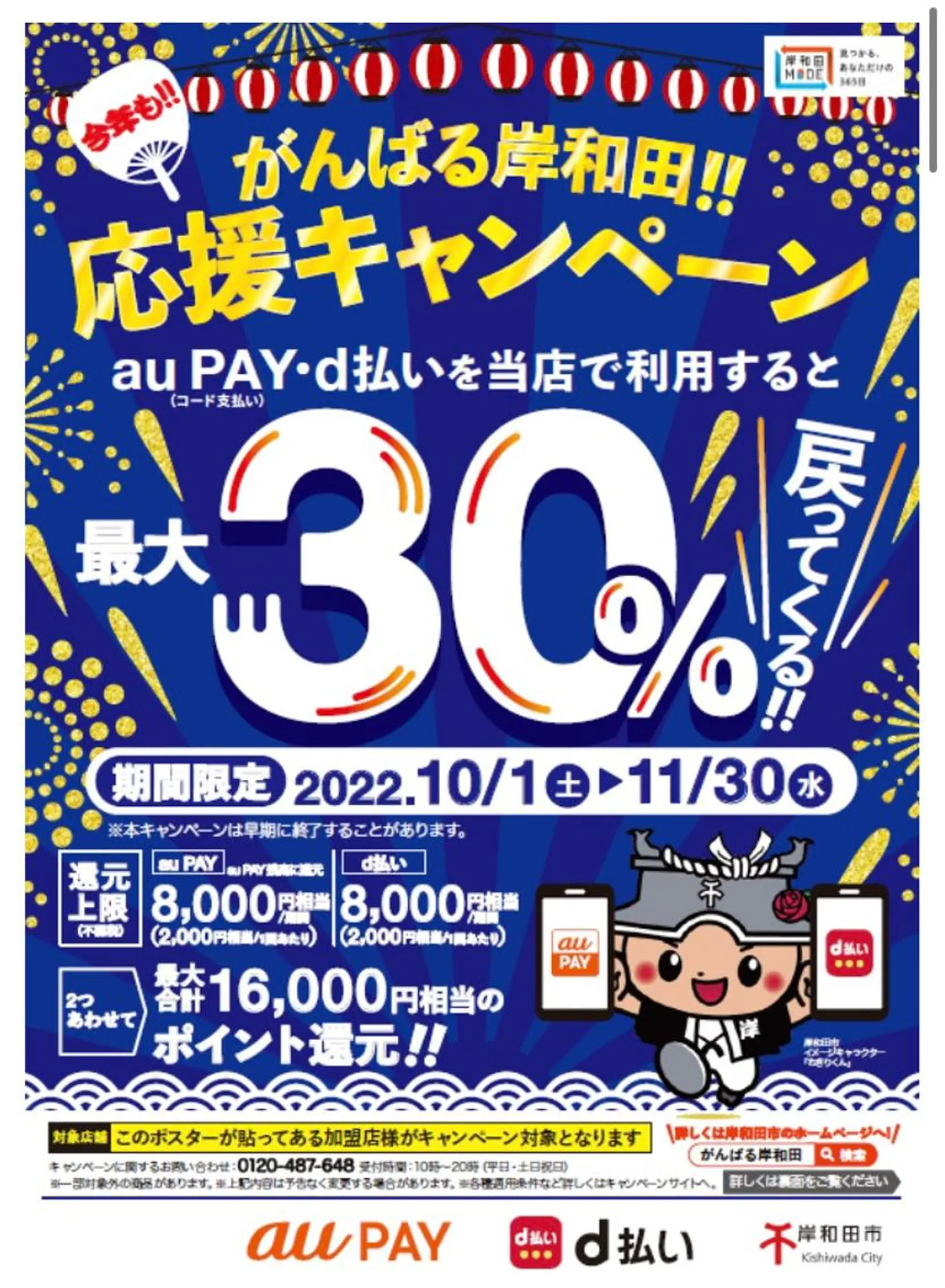 マツエク・マツパ アイブロウ Lassy keikoのその他イメージ