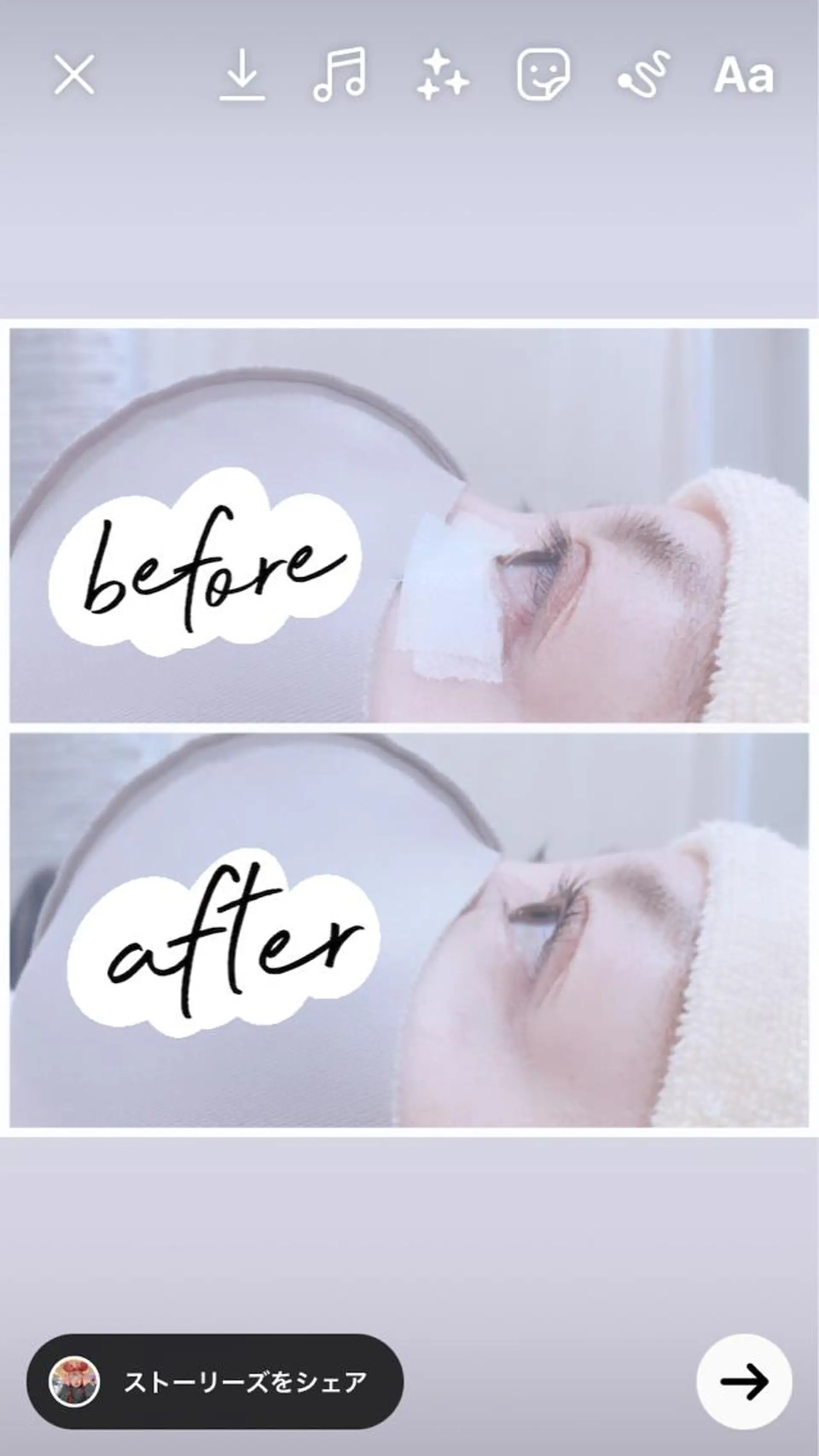 マツエク・マツパ 曲がる縮毛矯正 LIBER 　岩名のヘアスタイル