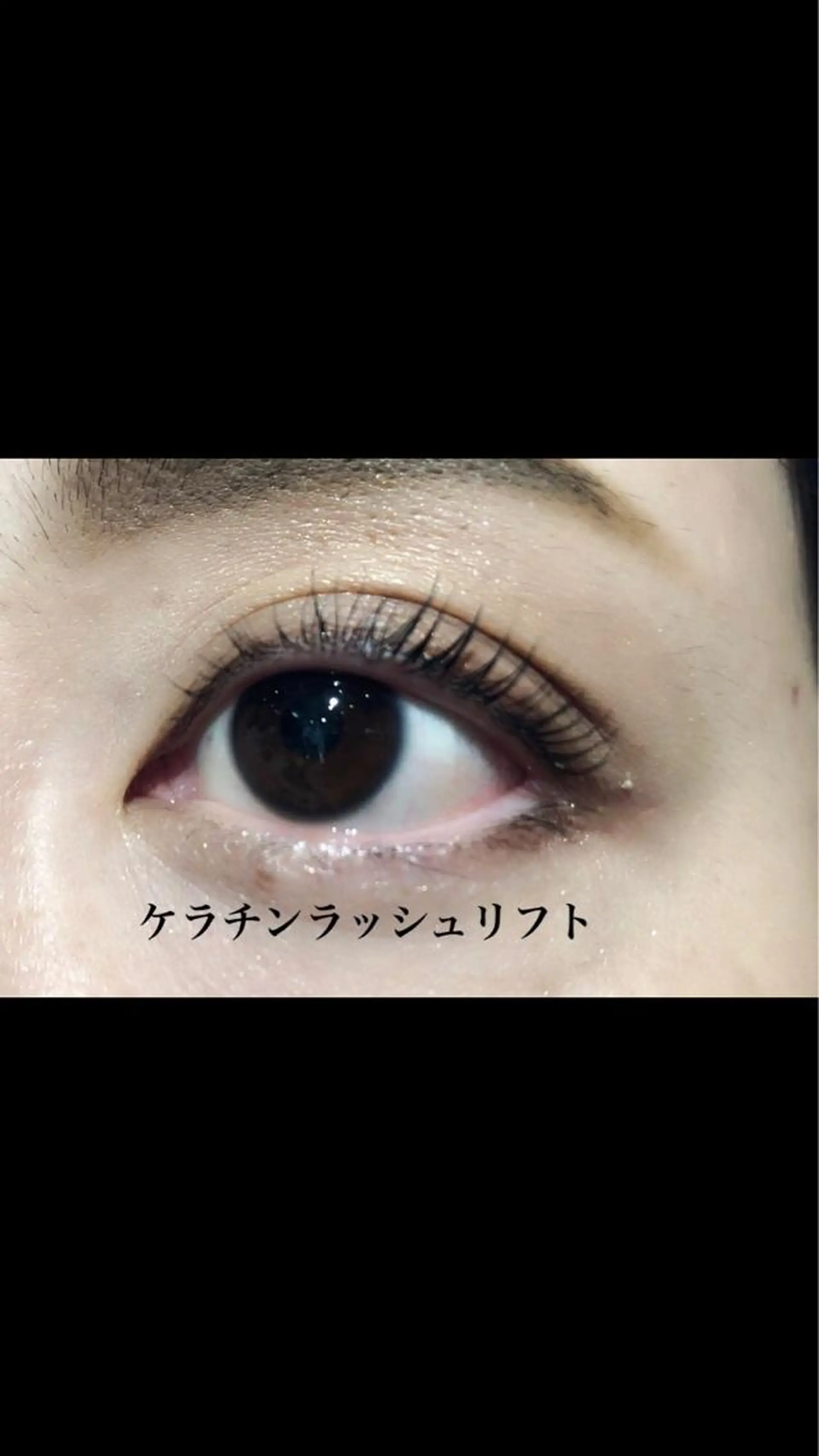 マツエク・マツパ vi viのヘアスタイル