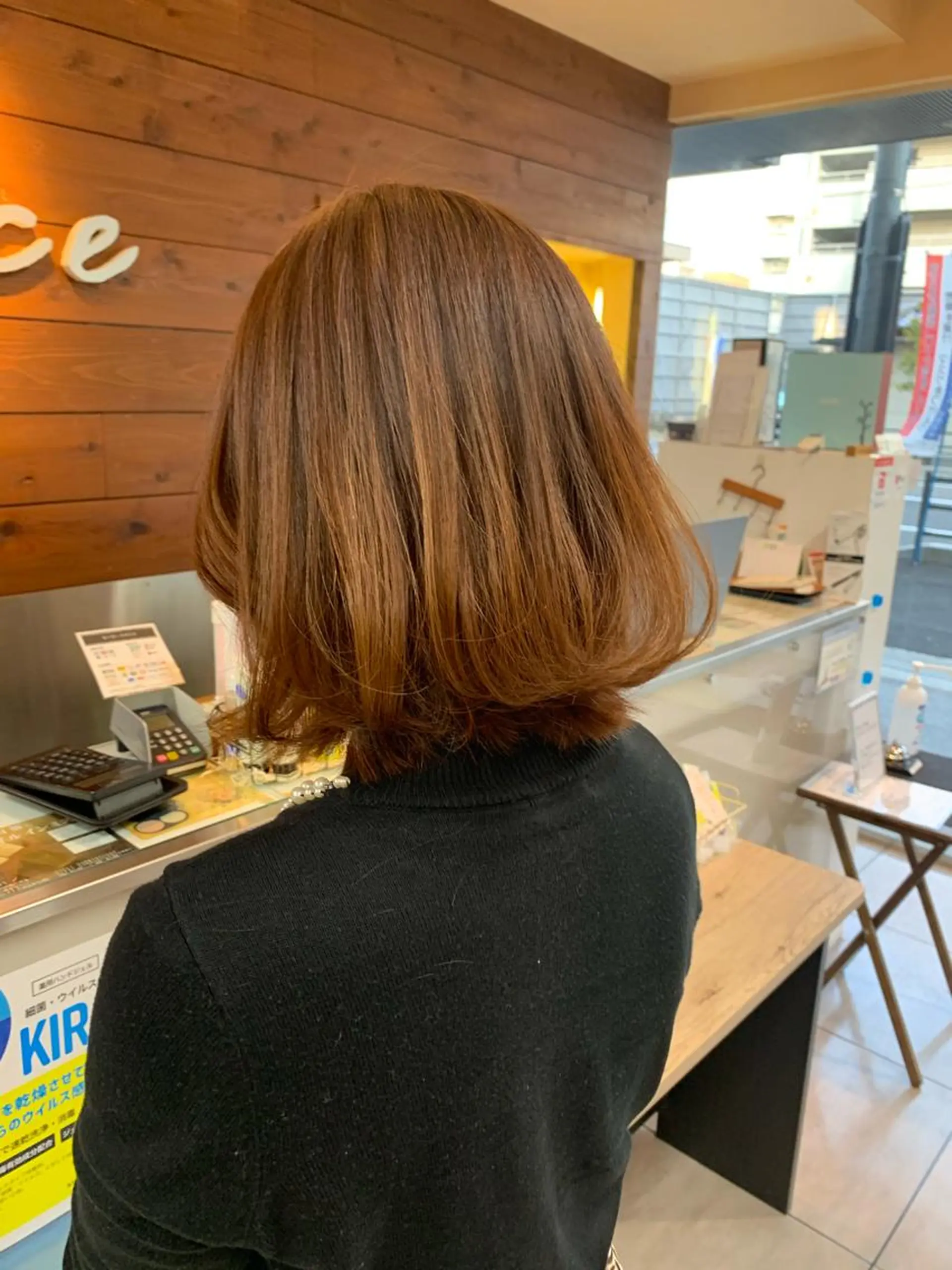 ミディアム ヘアカラー 🫧艶髪カラー🫧 森本くるみのヘアスタイル