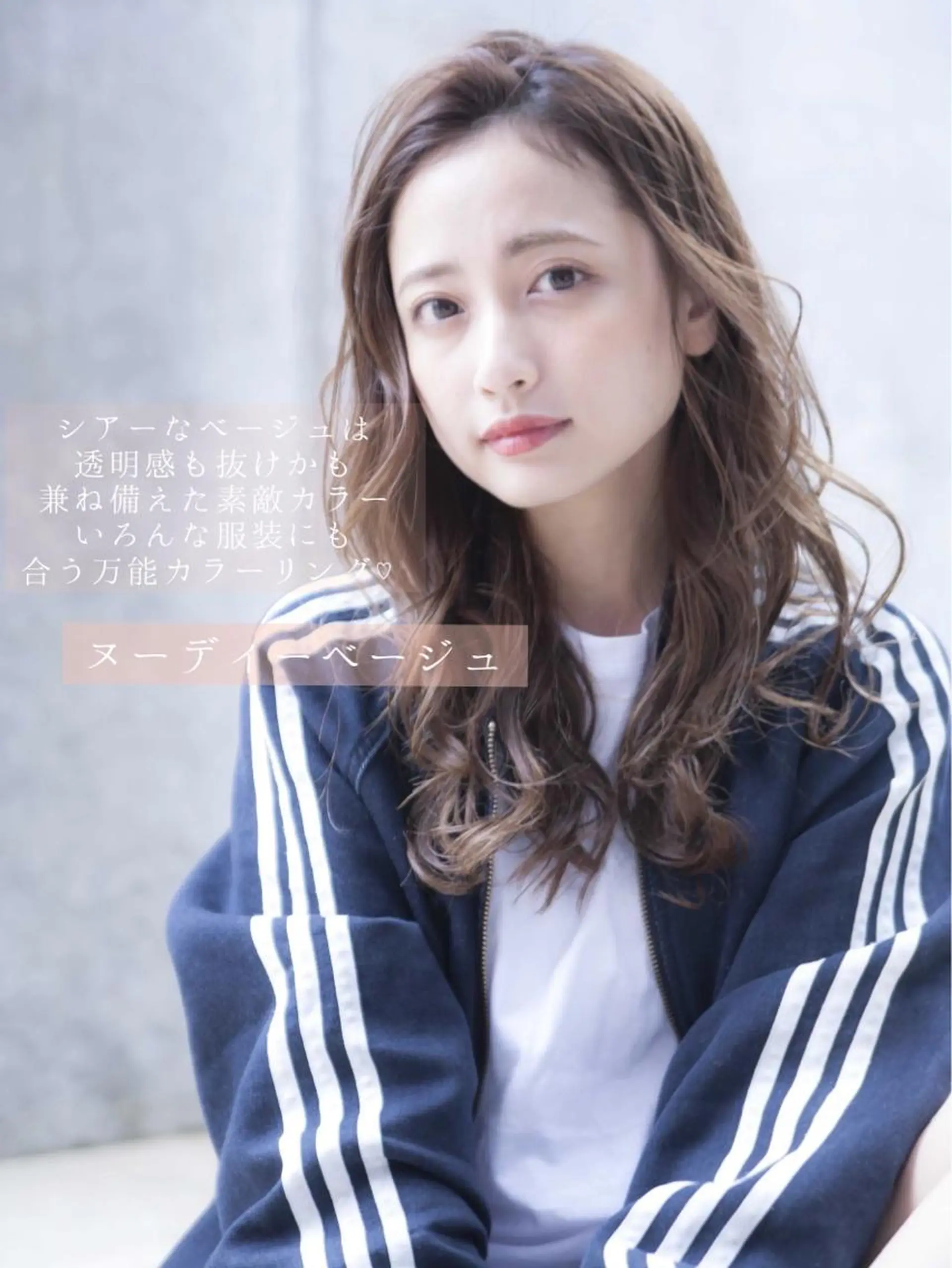 ロング カラー パーマ ヘアアレンジ 可愛いNo.1🌼 ／misakiのヘアスタイル