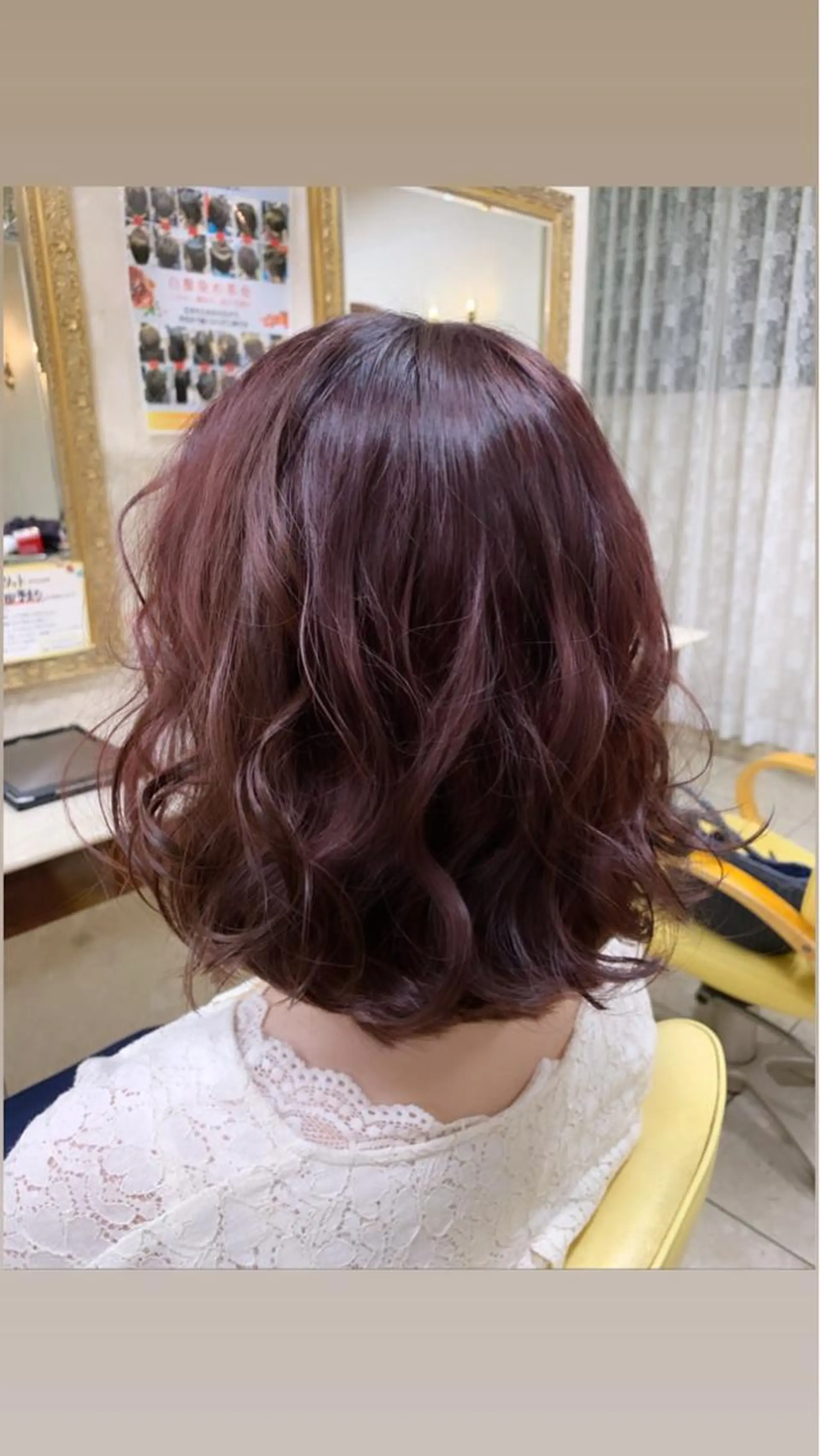 カラー putri 副店長 岸本　拓真のヘアスタイル