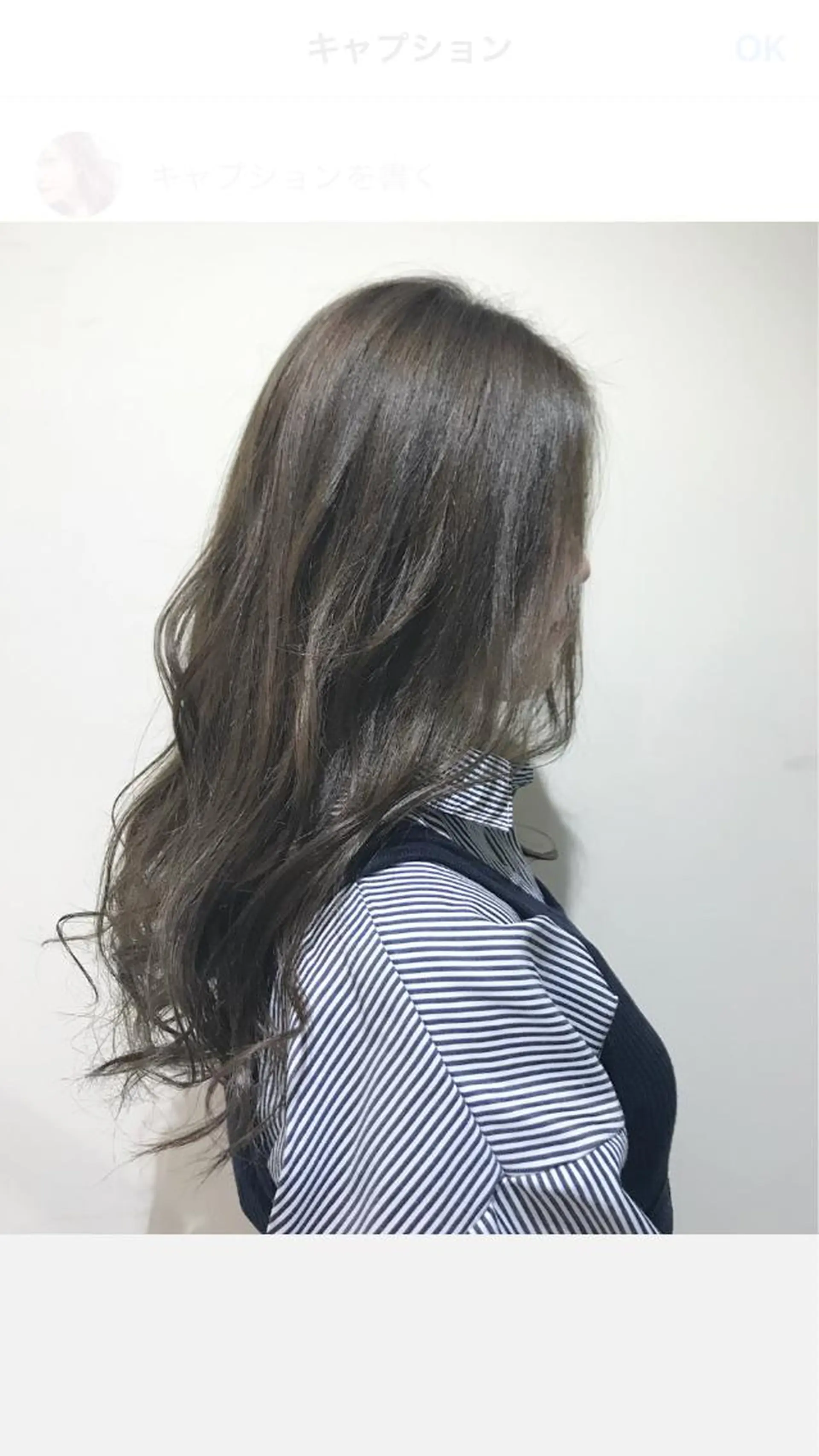 ロング カラー ヘアアレンジ 髪質改善period.所属・いしかわまい🎀 髪質改善特価サロンのヘアスタイル