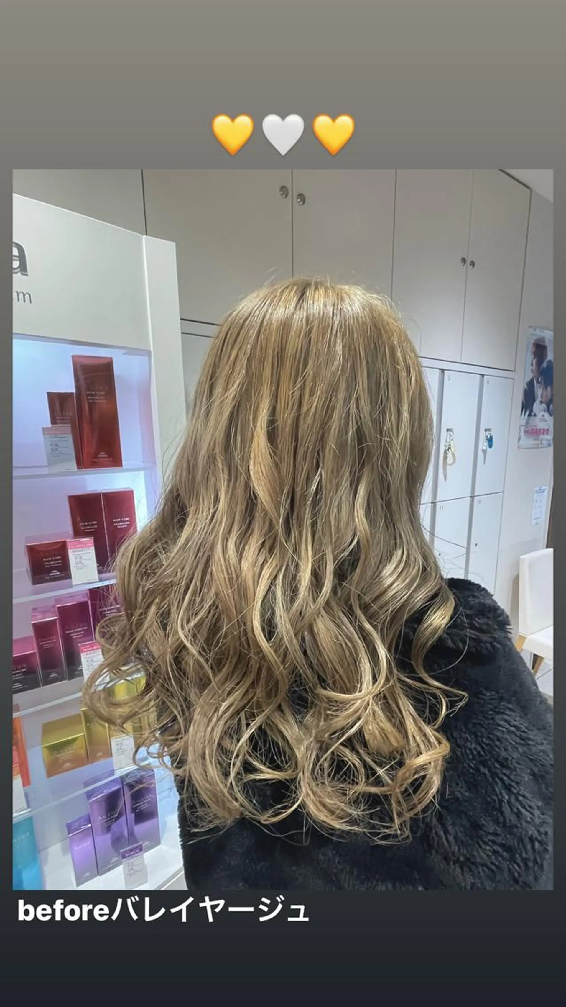 カラー 森龍馬 メンズ専門美容師のヘアスタイル