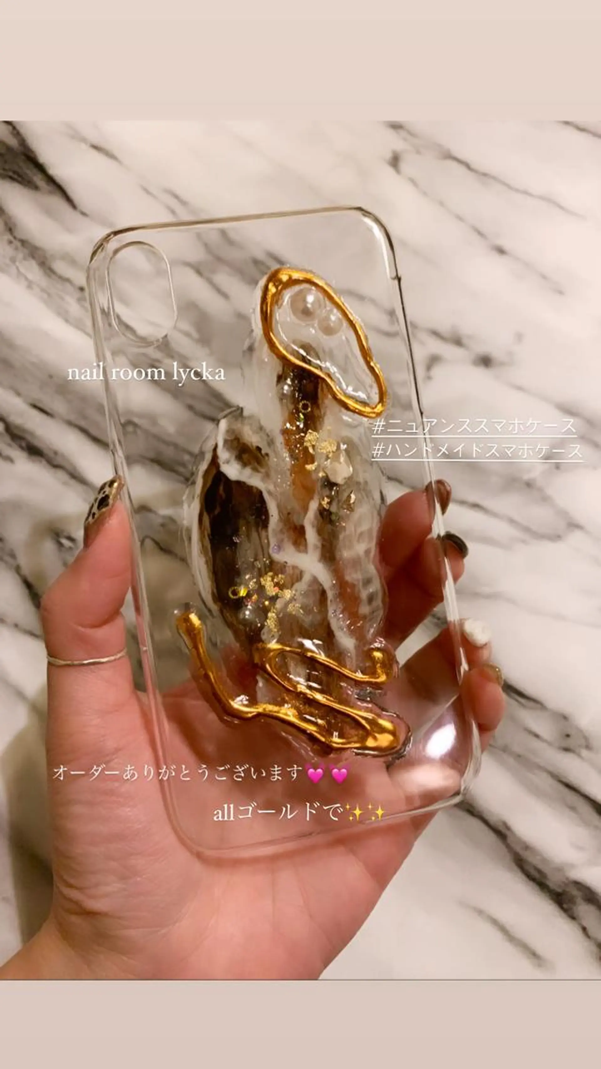 ネイル ﾈｲﾙﾙｰﾑﾘｯｶ 𝐦𝐚𝐲𝐮のネイルデザイン