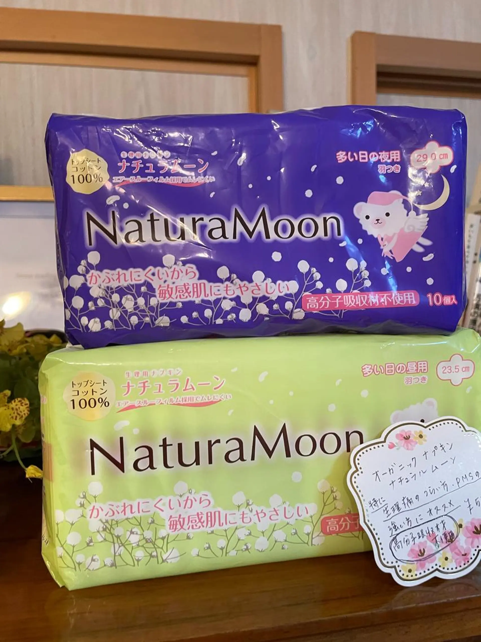 プライベートサロンwaterlily所属・ゆあさ せいこのエステ・リラクイメージ