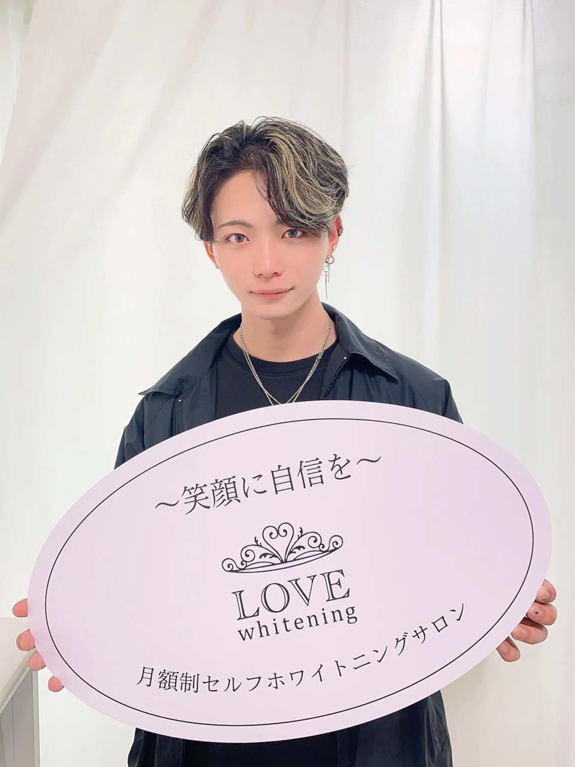 LOVE ホワイトニング戸辺のその他イメージ