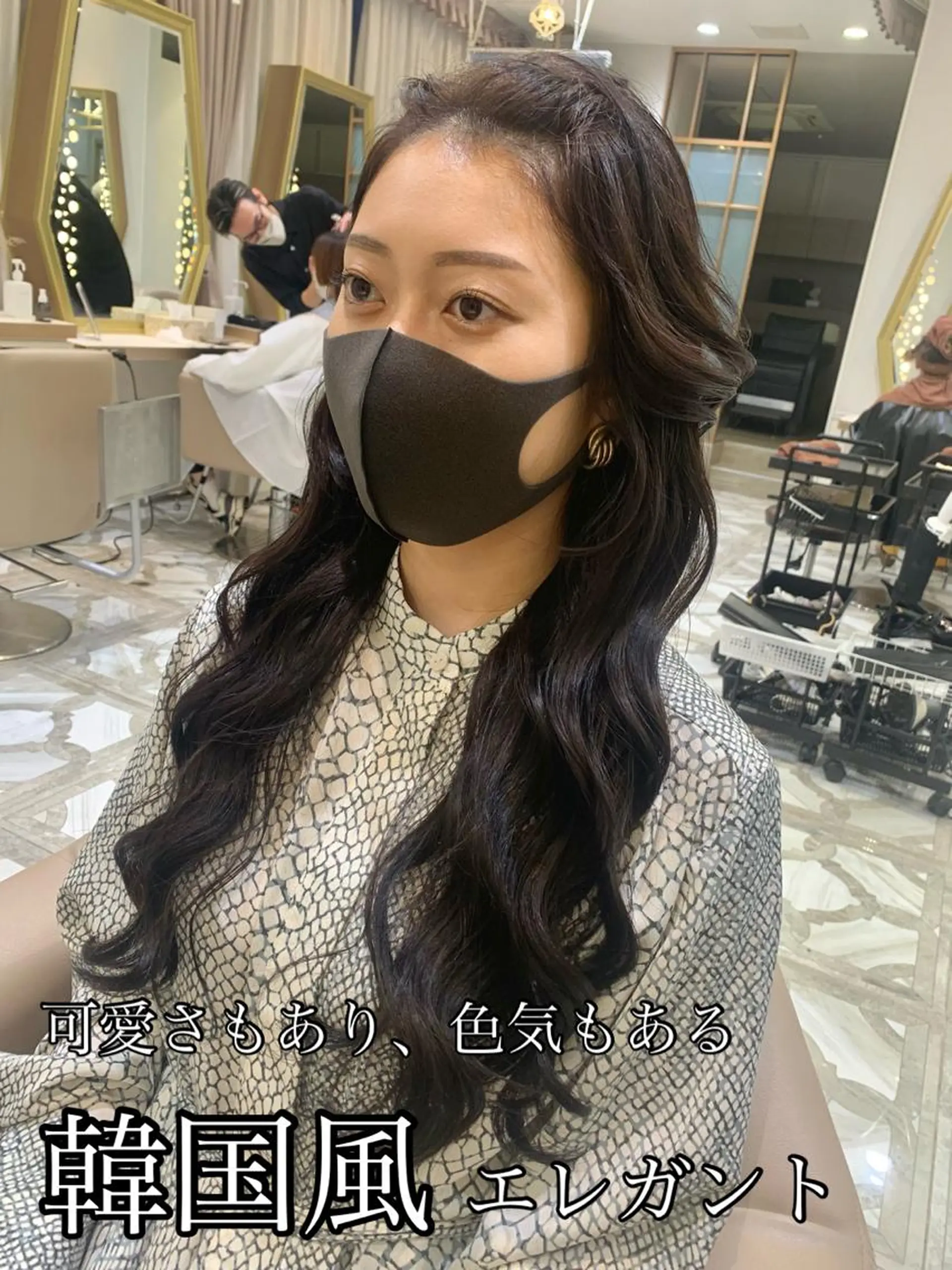 ロング カラー パーマ ヘアアレンジ メンズ キッズ ネイル アイブロウ 《褒められる》 透明感カラー/小嶋のヘアスタイル