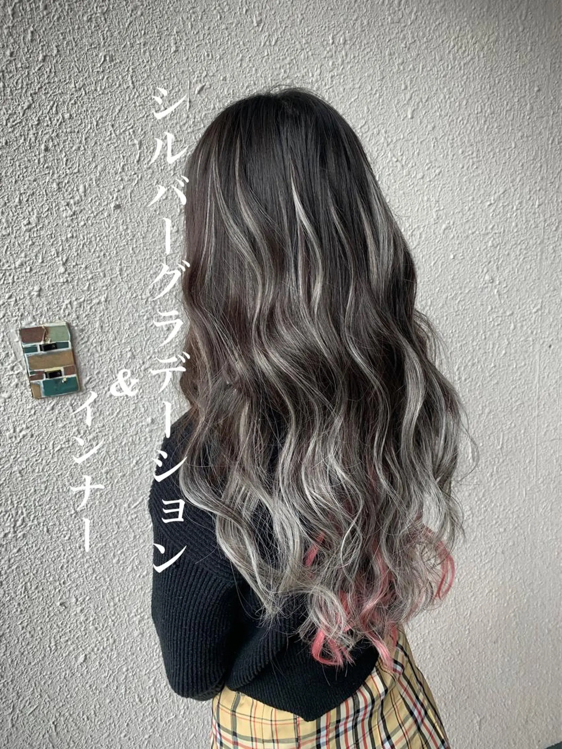 ロング eye エクステ専門店Rのヘアスタイル