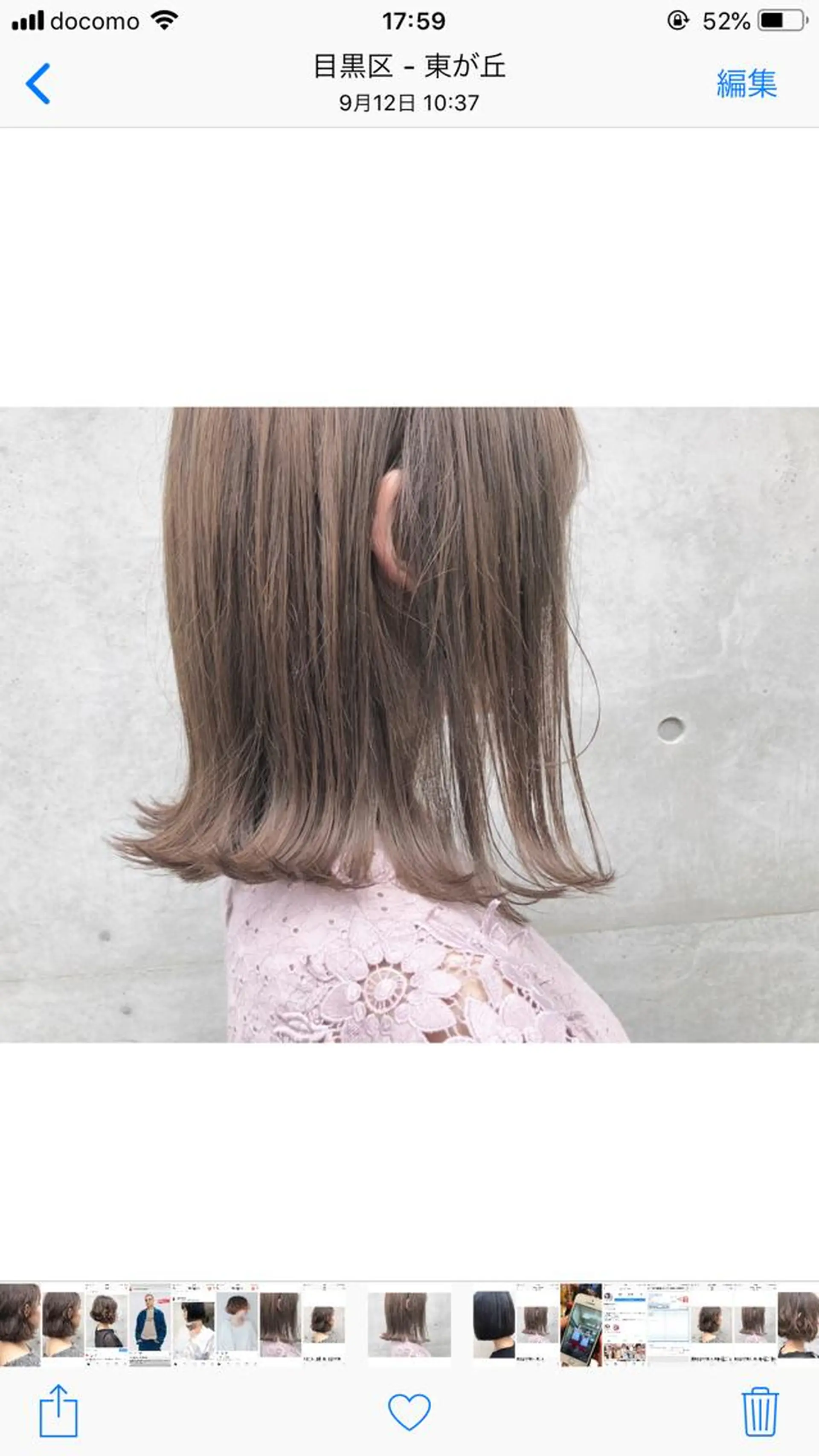 ミディアム カラー THE DAY所属・AKI HASHIMOTOのヘアスタイル