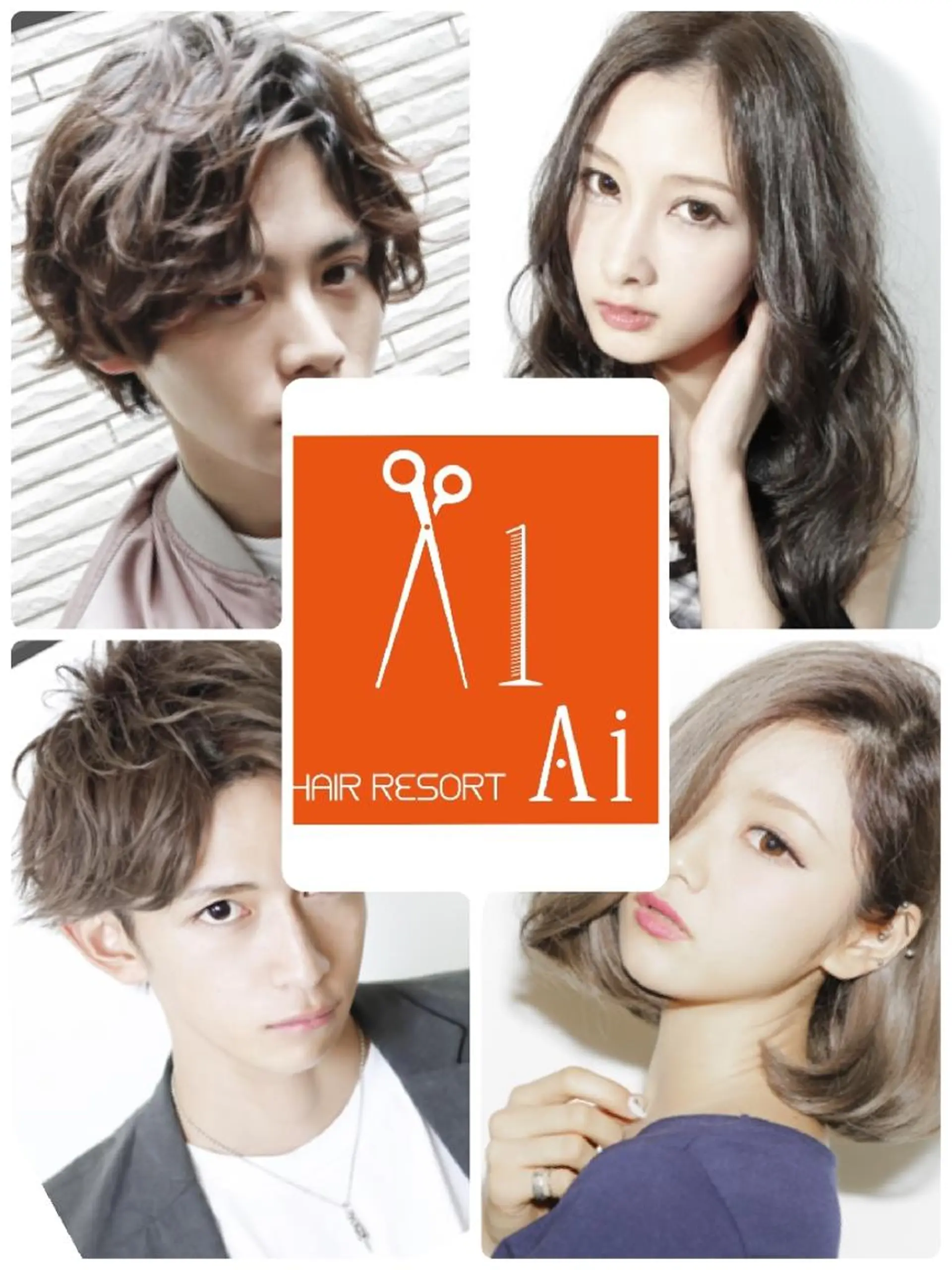 メンズパーマ/顔周り レイヤー店長えのもとのヘアスタイル