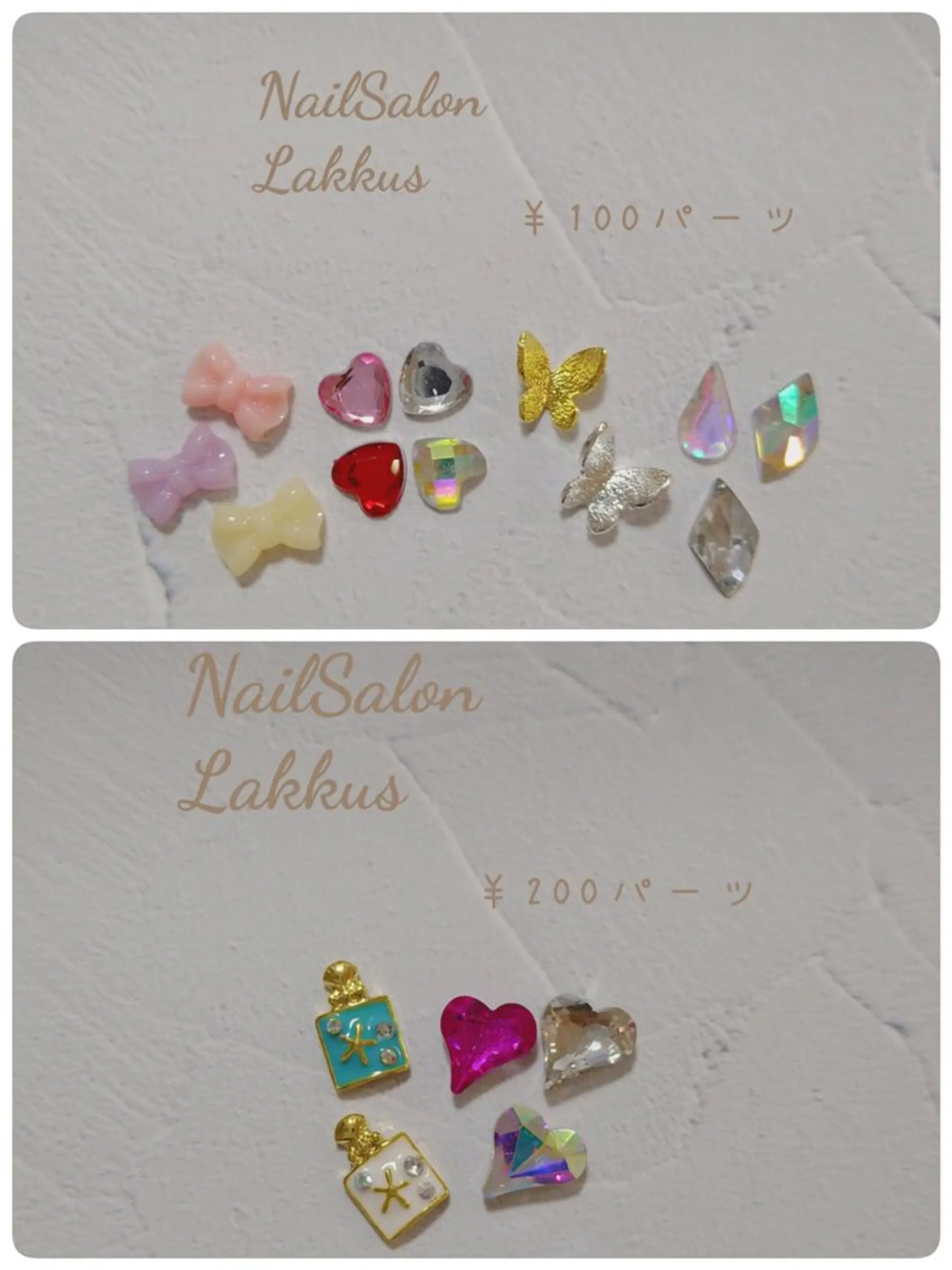 ネイル ワンカラーネイル Lakkus T－Mのネイルデザイン