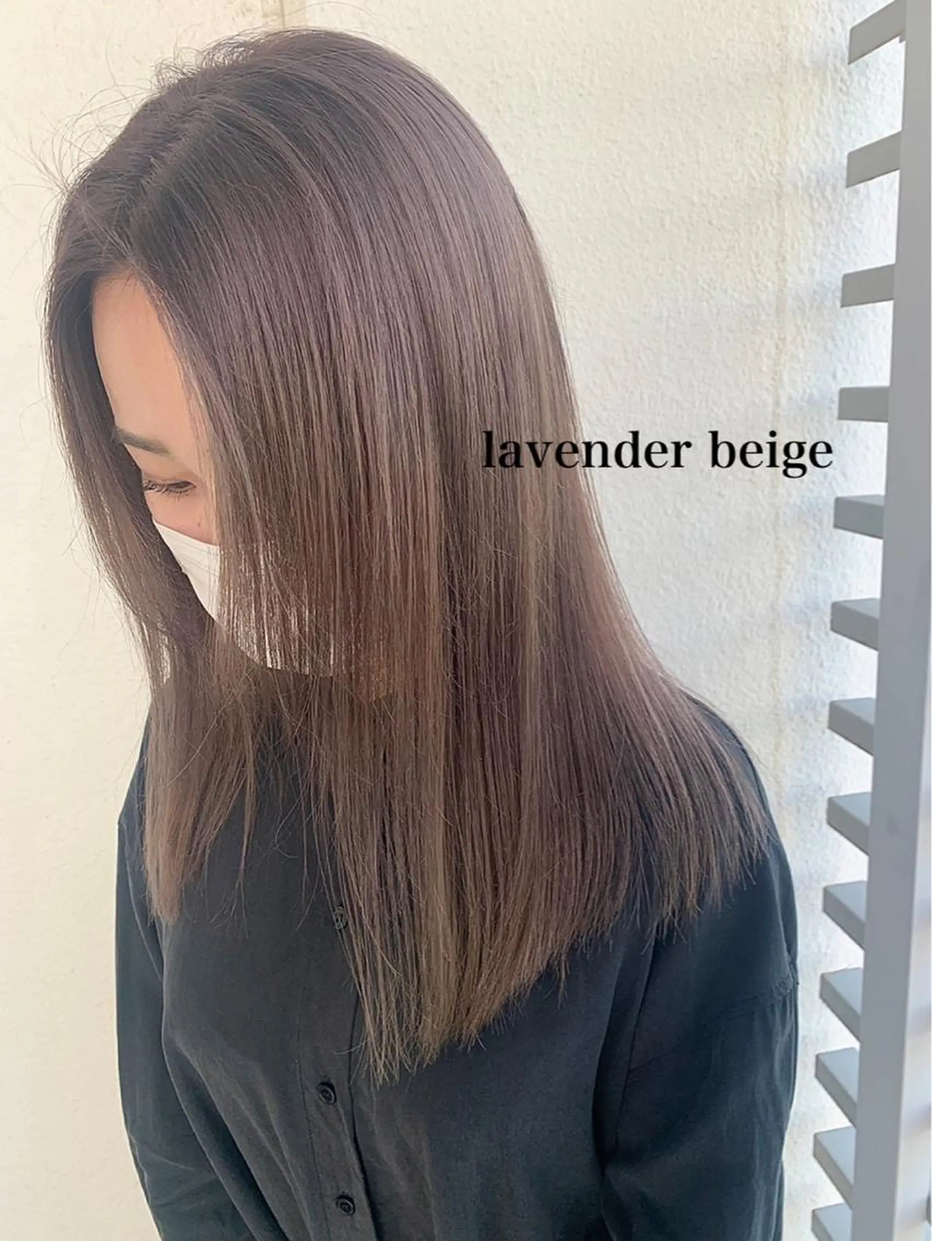 セミロング カラー ヘアカラー Zina 藤崎店所属・zina藤崎📛 井上美乃里のヘアスタイル